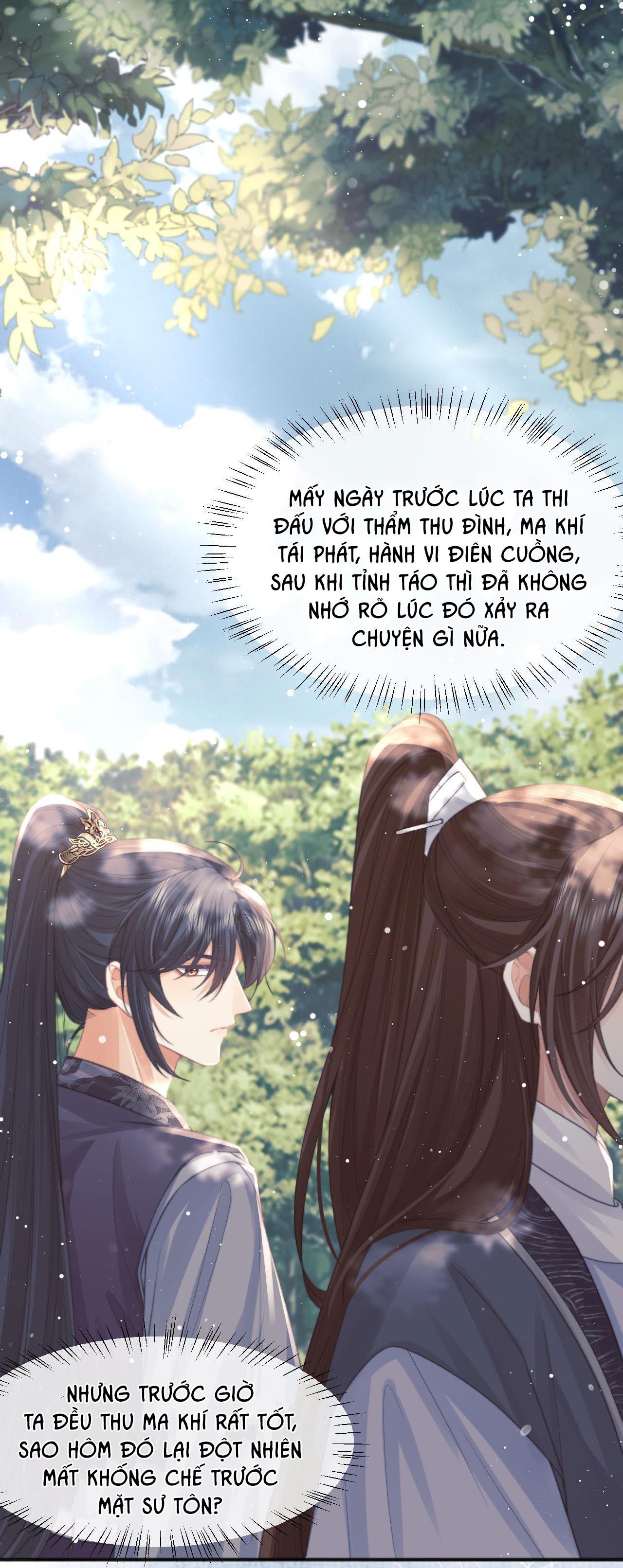Sư Tôn Mỹ Nhân Bệnh Độc Chiếm Chapter 33 - Trang 26