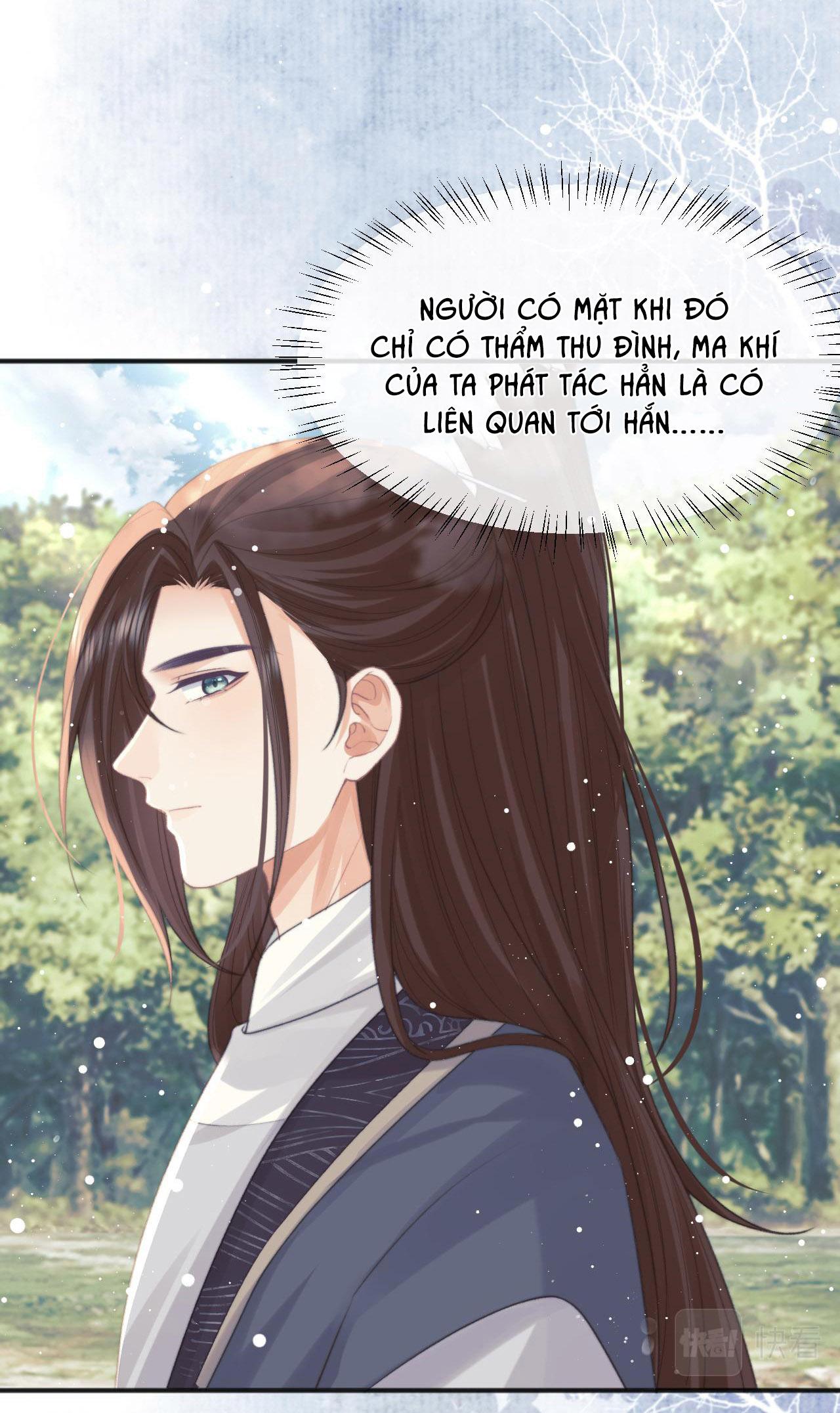 Sư Tôn Mỹ Nhân Bệnh Độc Chiếm Chapter 33 - Trang 27