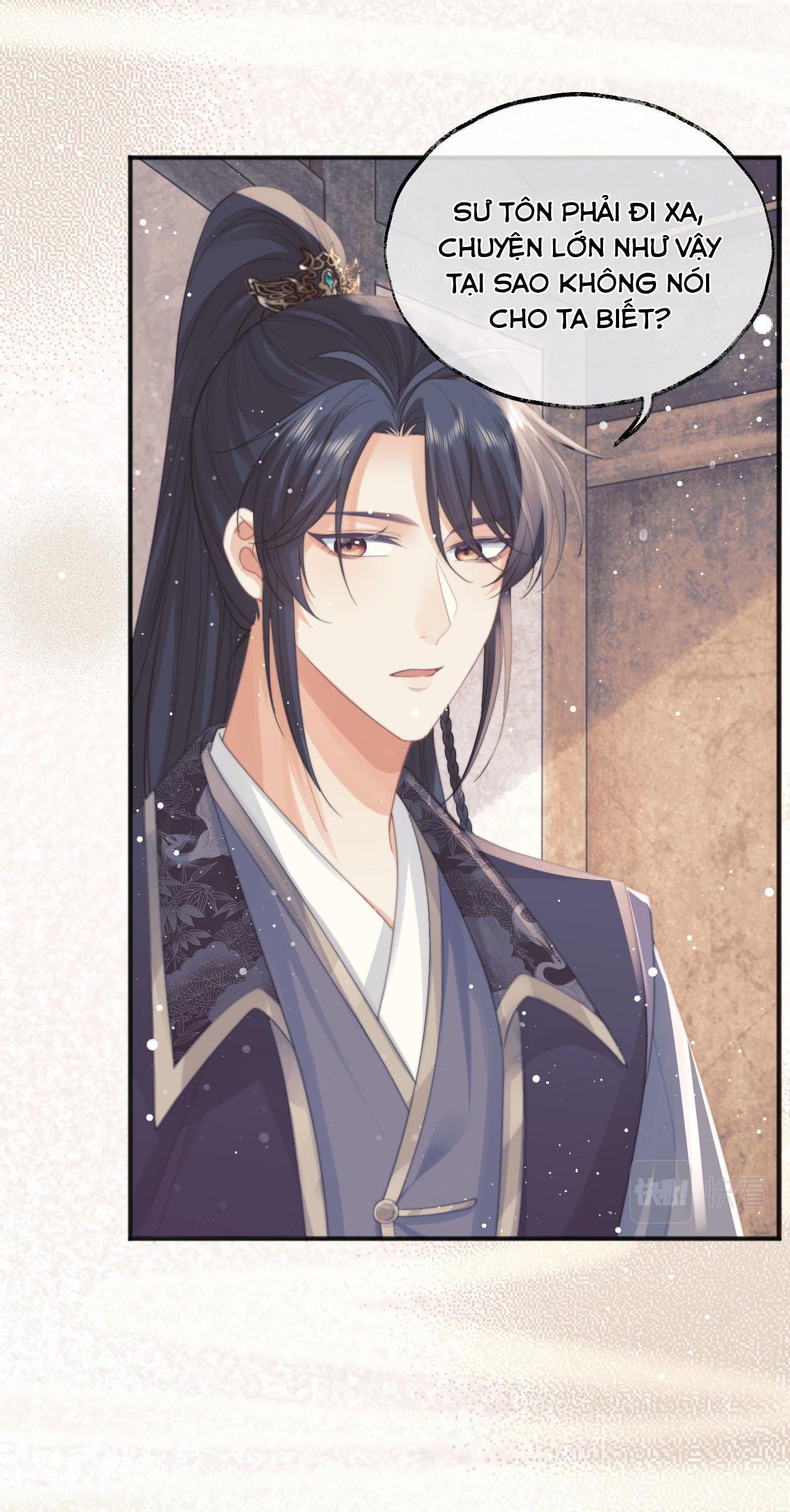 Sư Tôn Mỹ Nhân Bệnh Độc Chiếm Chapter 33 - Trang 36