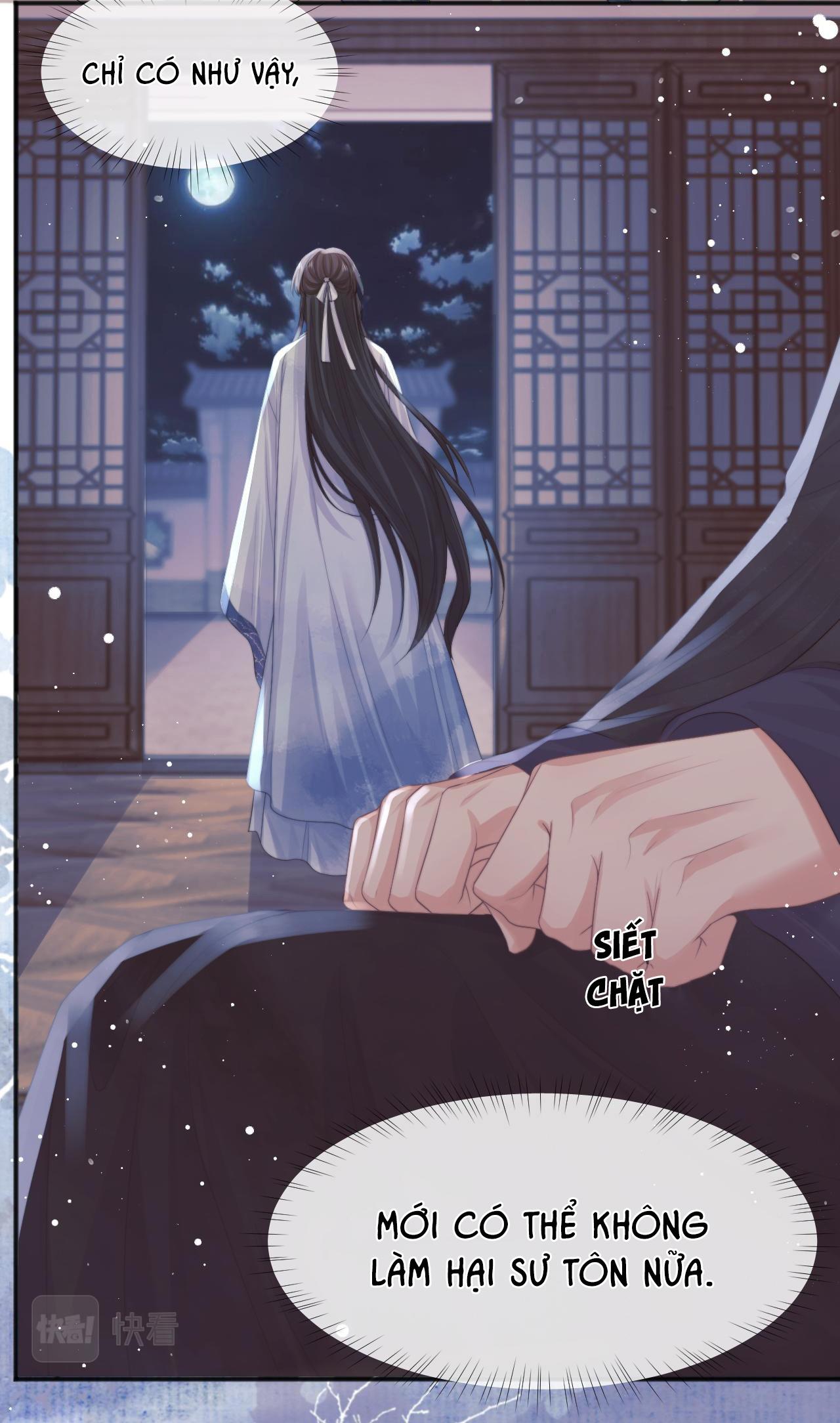 Sư Tôn Mỹ Nhân Bệnh Độc Chiếm Chapter 33 - Trang 4