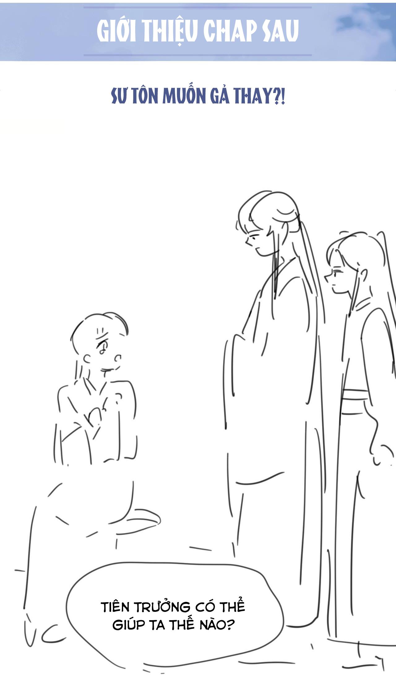 Sư Tôn Mỹ Nhân Bệnh Độc Chiếm Chapter 33 - Trang 45