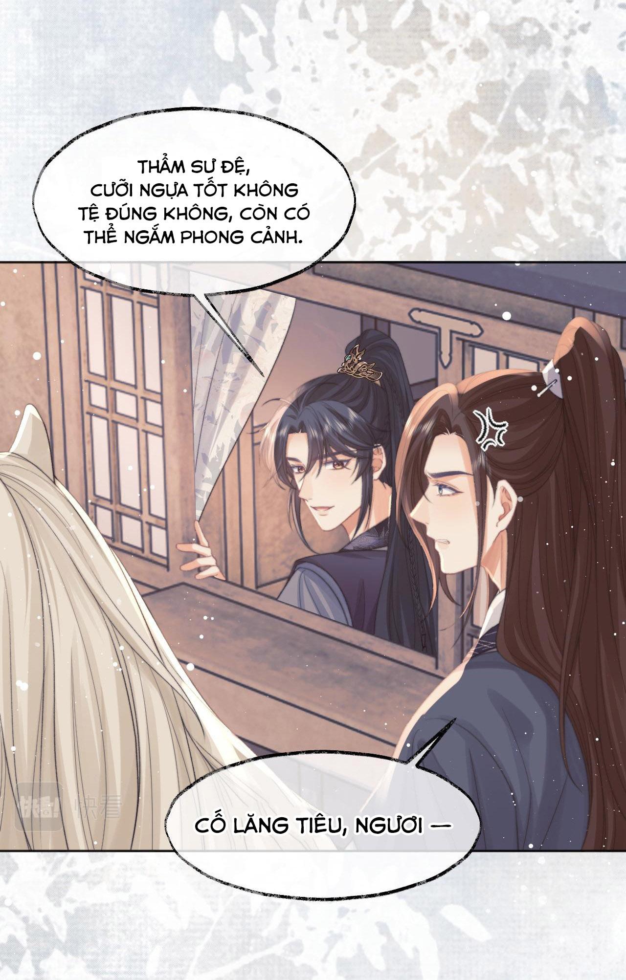 Sư Tôn Mỹ Nhân Bệnh Độc Chiếm Chapter 34 - Trang 12