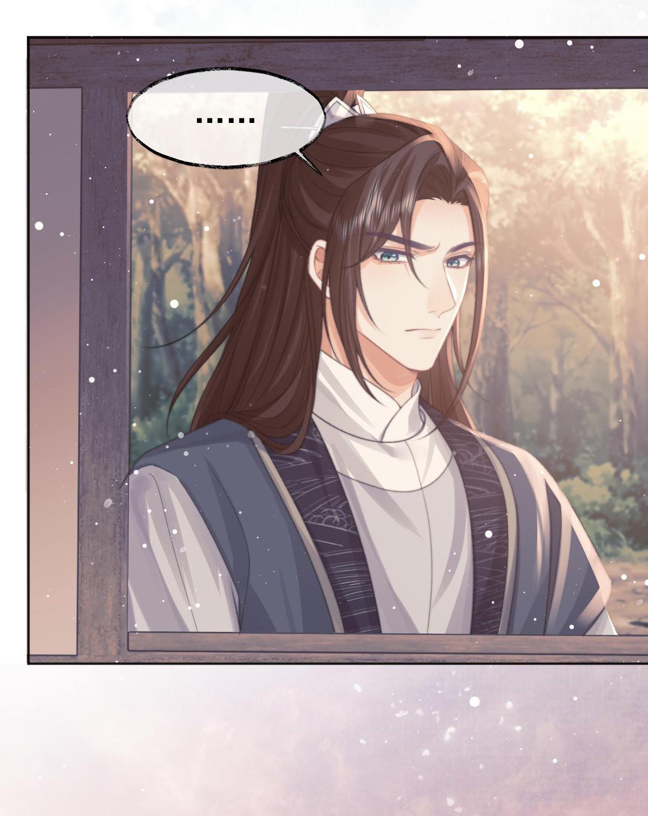 Sư Tôn Mỹ Nhân Bệnh Độc Chiếm Chapter 34 - Trang 14