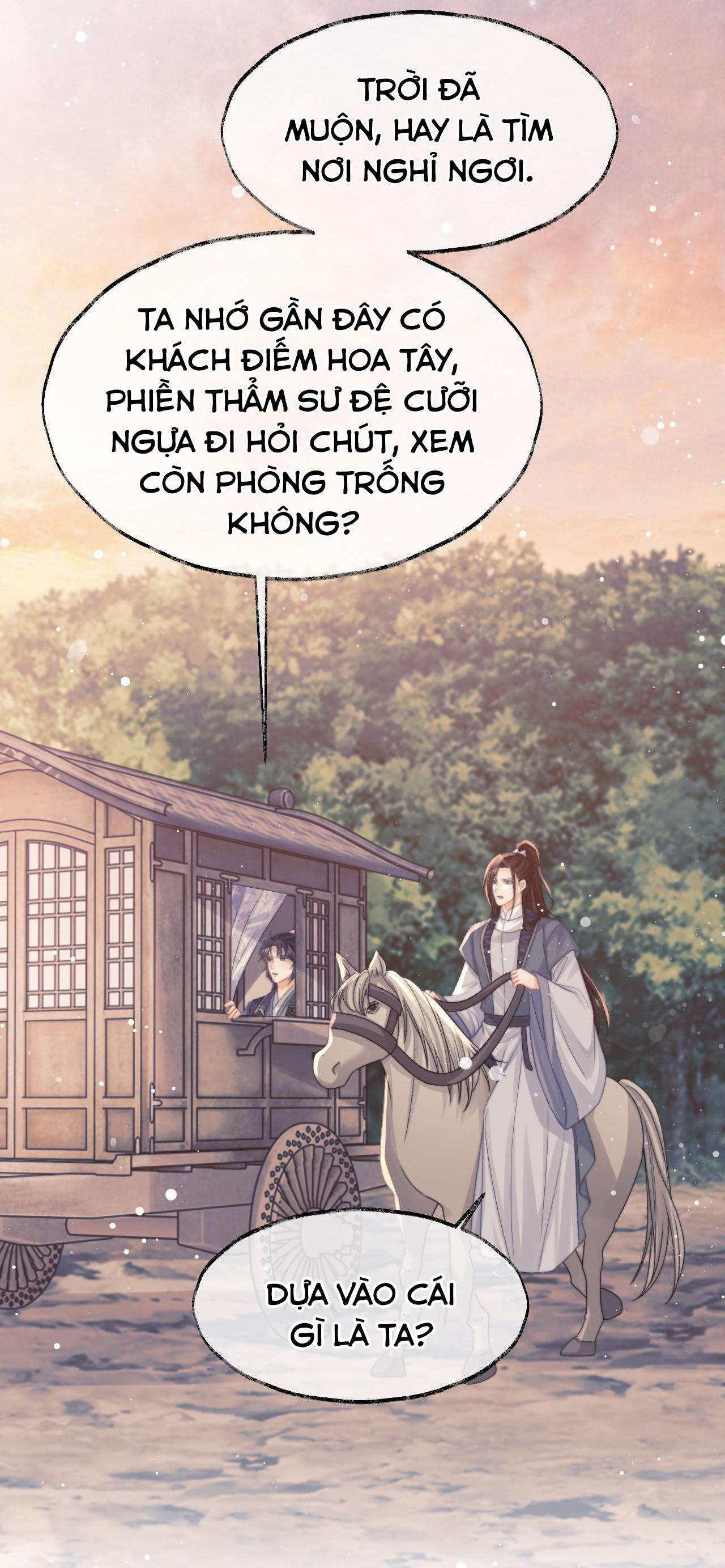 Sư Tôn Mỹ Nhân Bệnh Độc Chiếm Chapter 34 - Trang 15