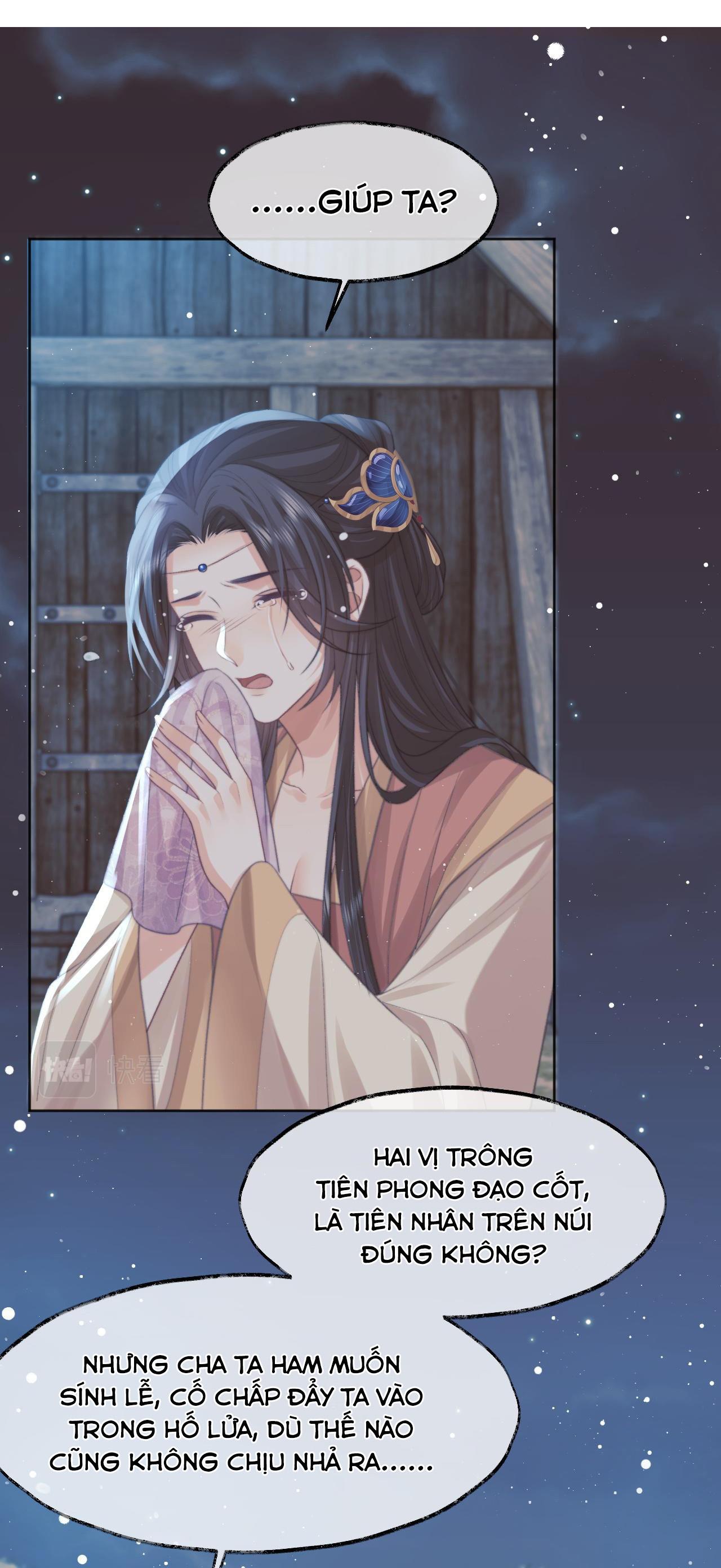 Sư Tôn Mỹ Nhân Bệnh Độc Chiếm Chapter 34 - Trang 24