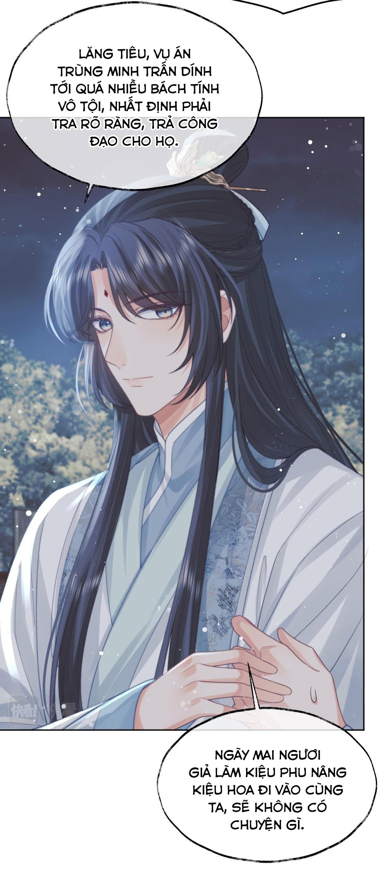 Sư Tôn Mỹ Nhân Bệnh Độc Chiếm Chapter 34 - Trang 28
