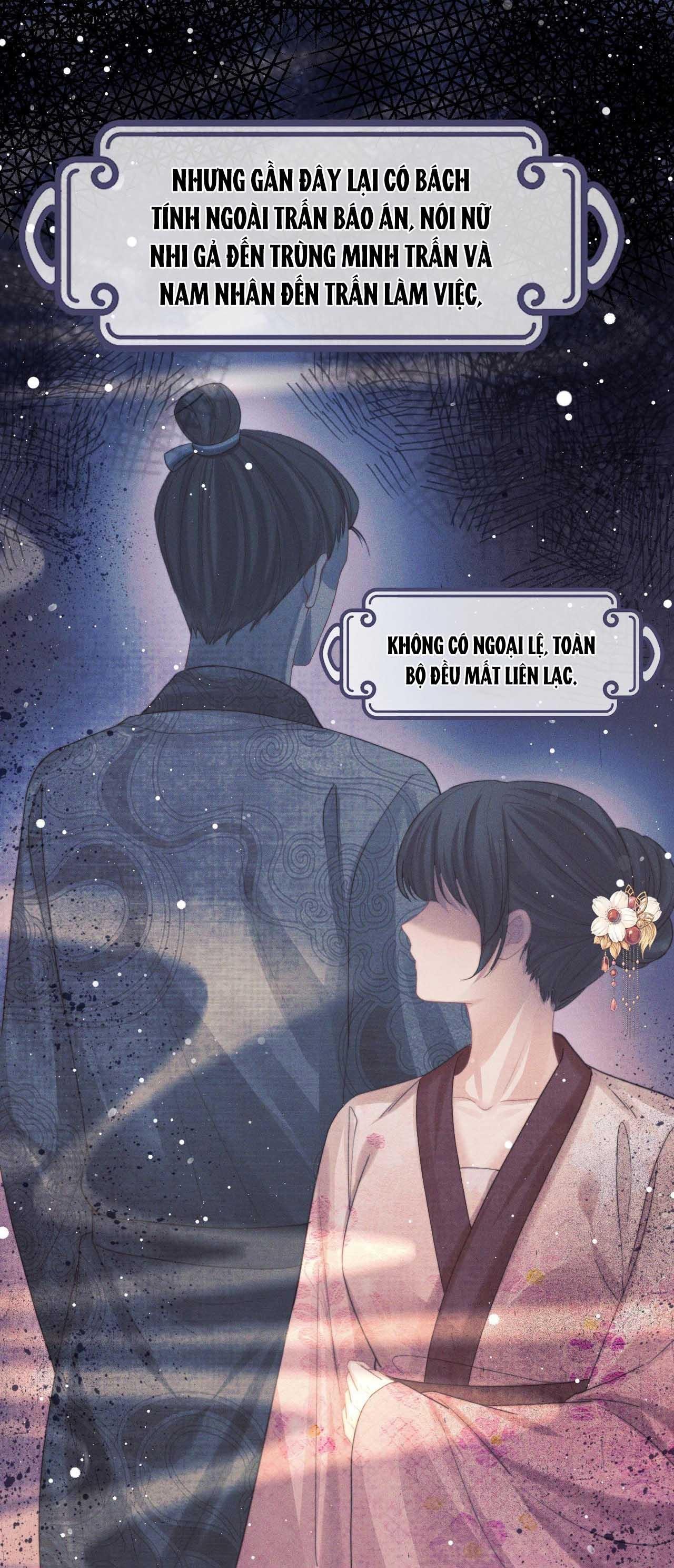 Sư Tôn Mỹ Nhân Bệnh Độc Chiếm Chapter 34 - Trang 3