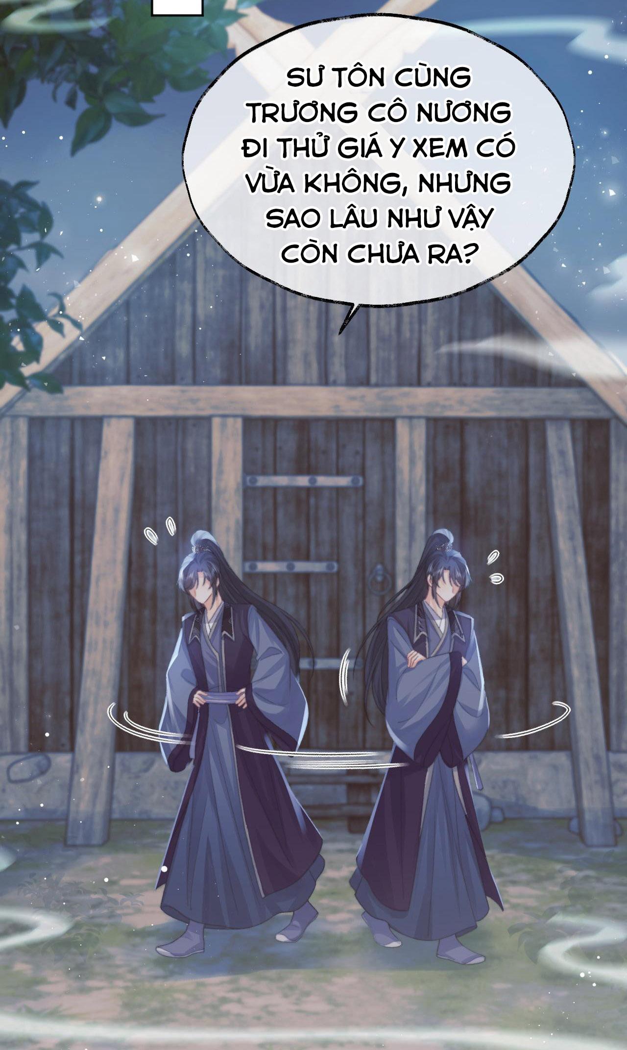 Sư Tôn Mỹ Nhân Bệnh Độc Chiếm Chapter 34 - Trang 31