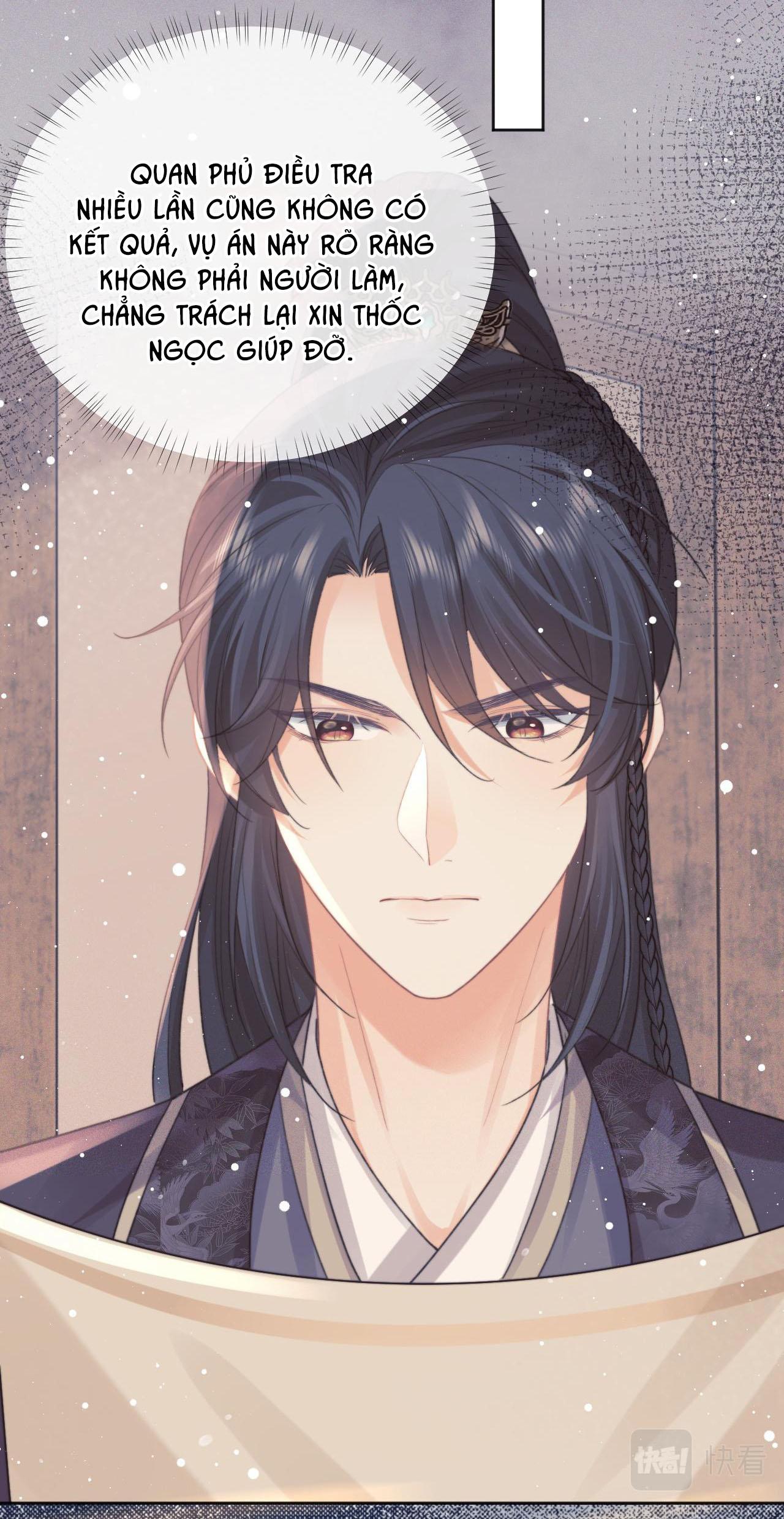 Sư Tôn Mỹ Nhân Bệnh Độc Chiếm Chapter 34 - Trang 7
