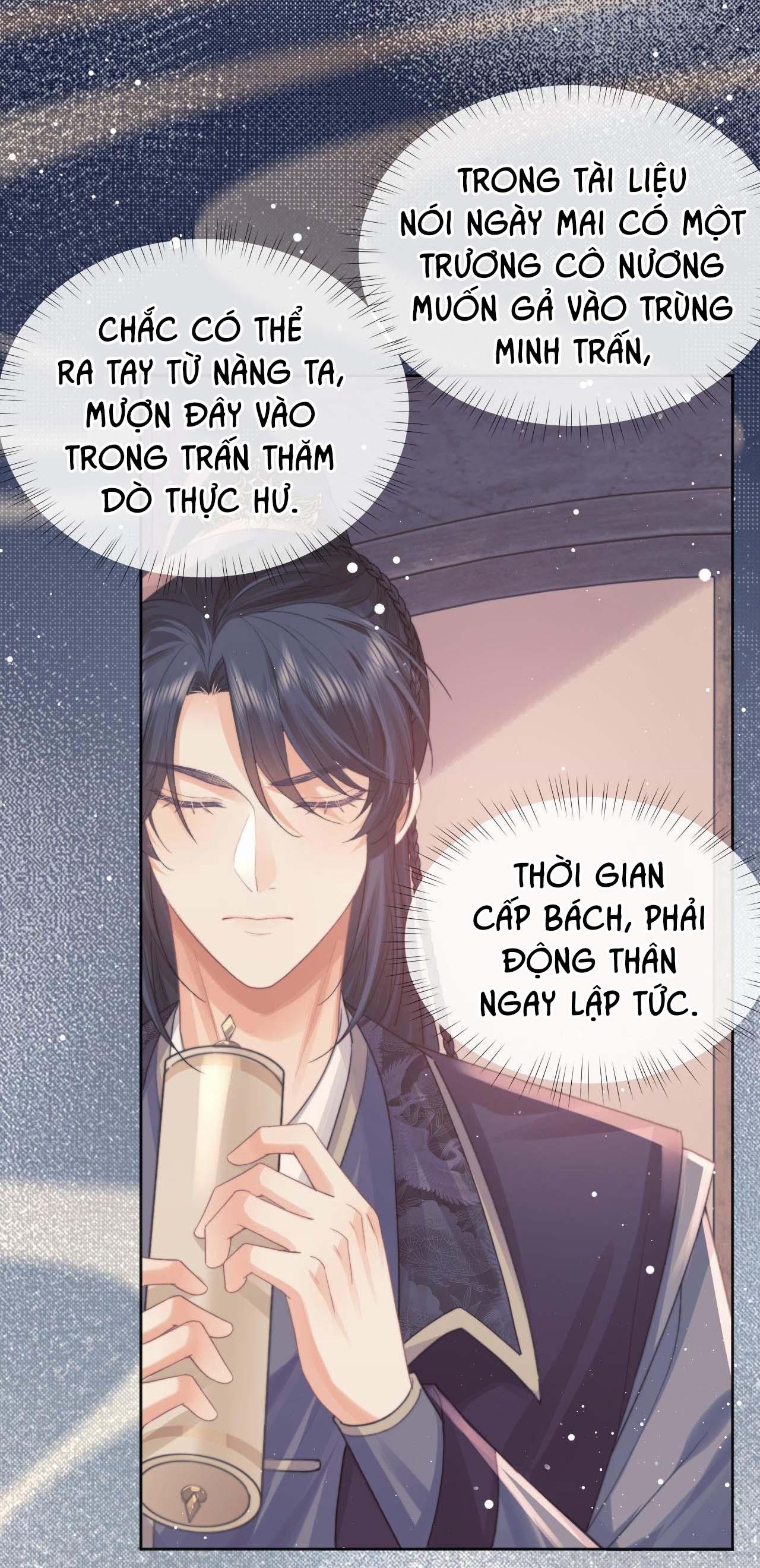 Sư Tôn Mỹ Nhân Bệnh Độc Chiếm Chapter 34 - Trang 8