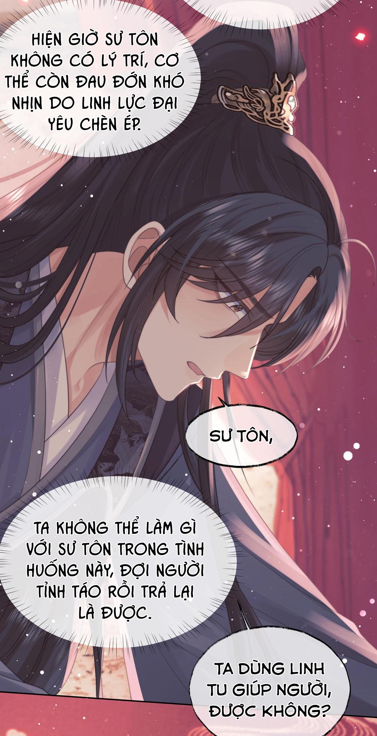 Sư Tôn Mỹ Nhân Bệnh Độc Chiếm Chapter 35 - Trang 25