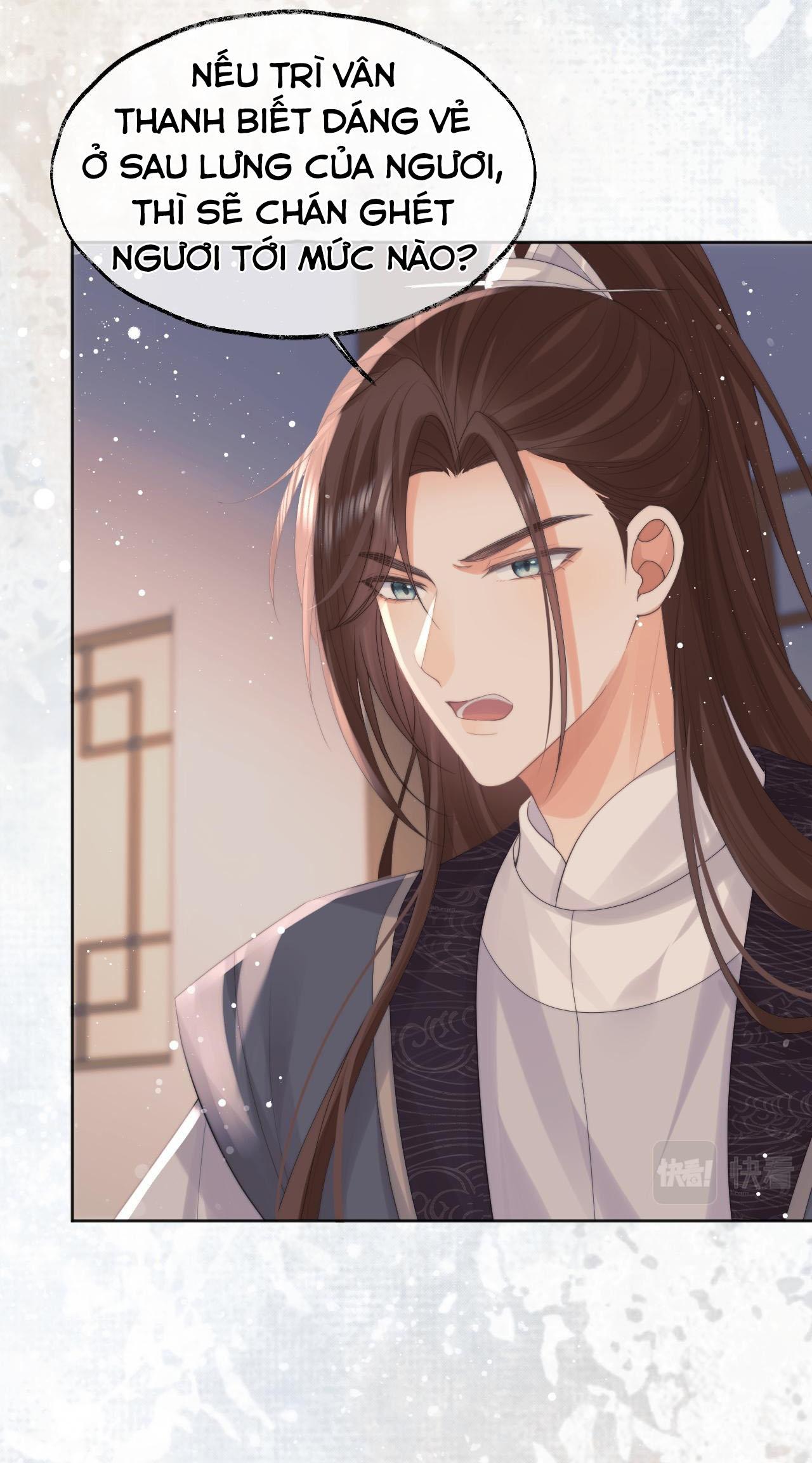 Sư Tôn Mỹ Nhân Bệnh Độc Chiếm Chapter 36 - Trang 17