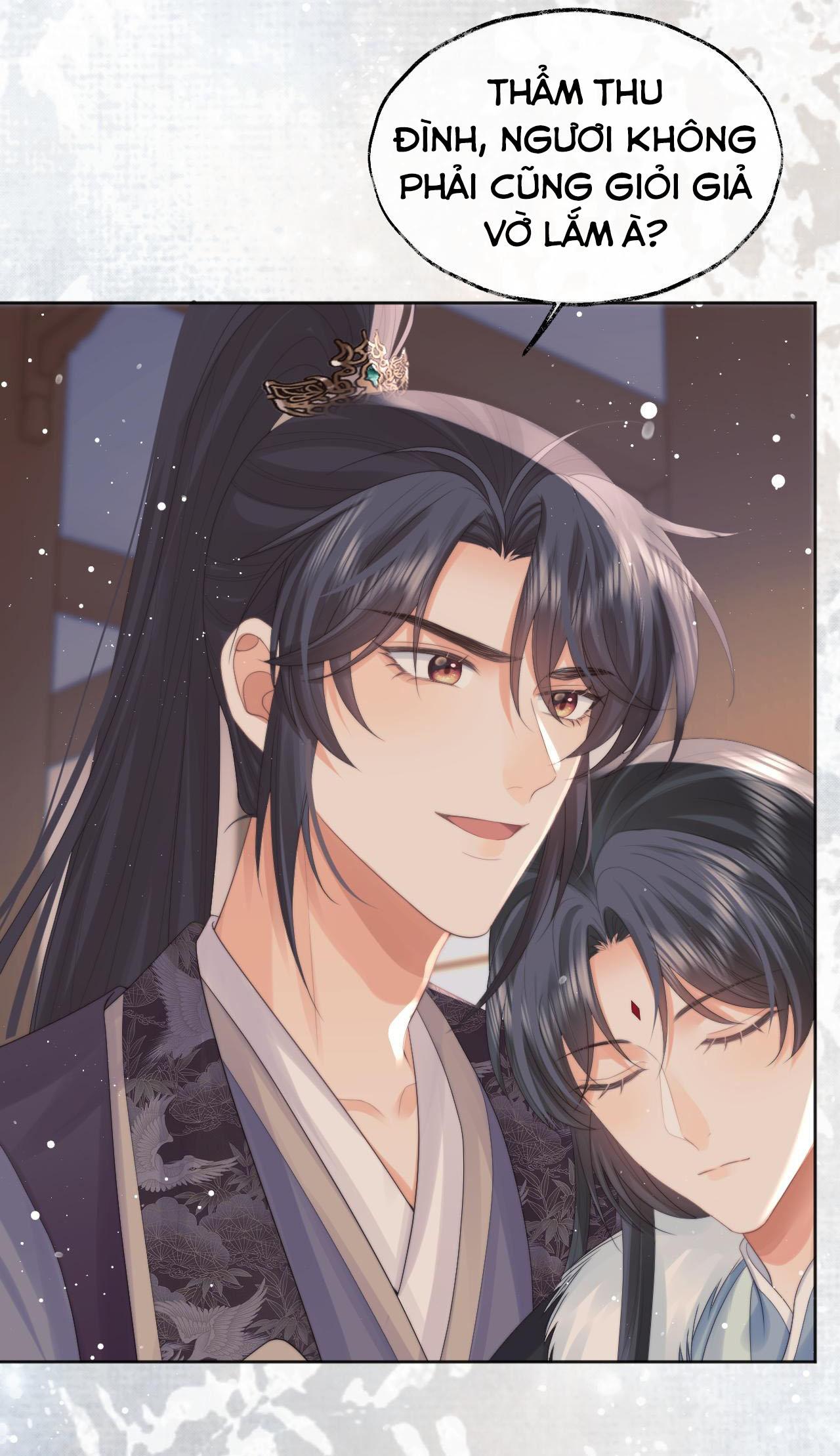 Sư Tôn Mỹ Nhân Bệnh Độc Chiếm Chapter 36 - Trang 18