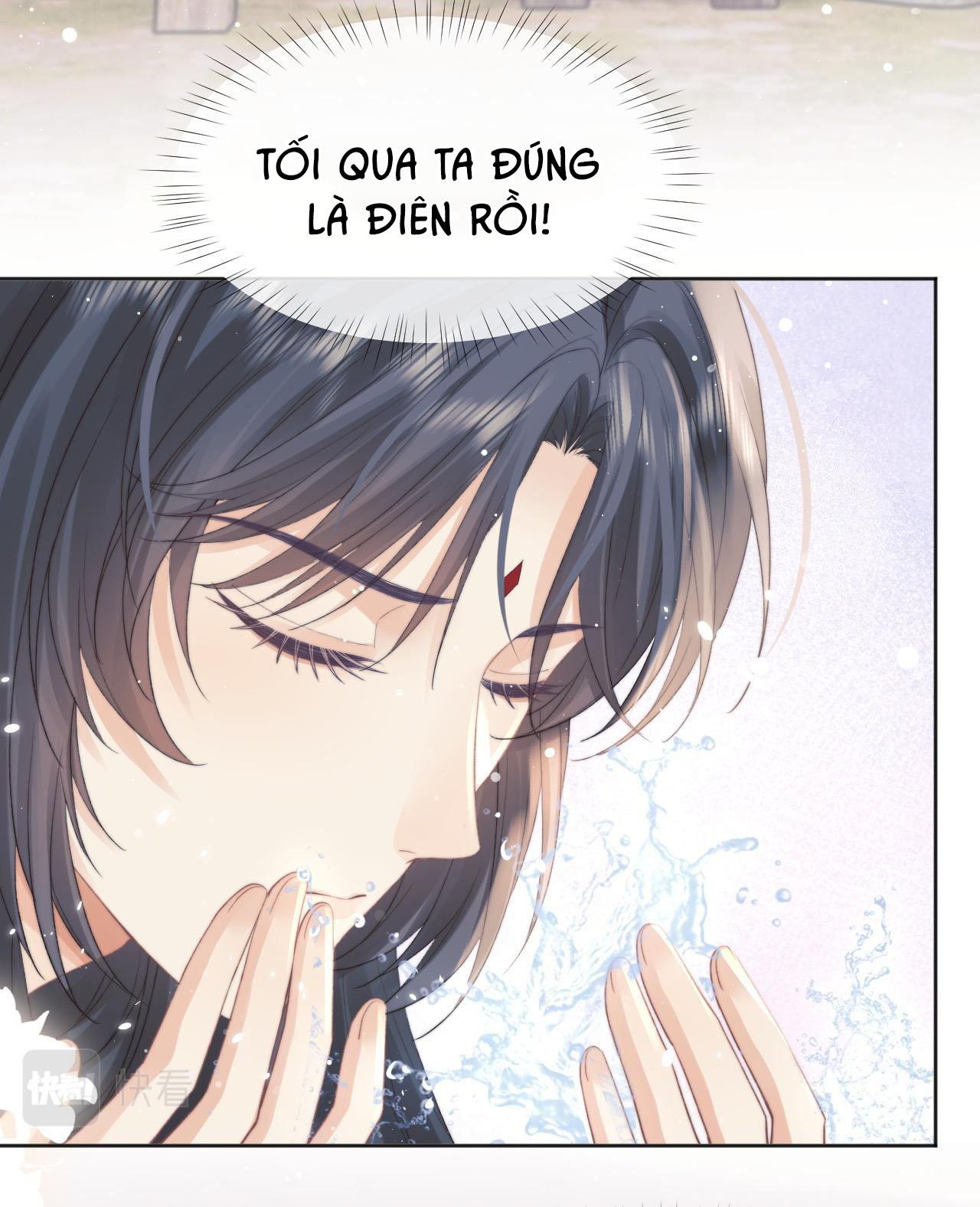 Sư Tôn Mỹ Nhân Bệnh Độc Chiếm Chapter 36 - Trang 23