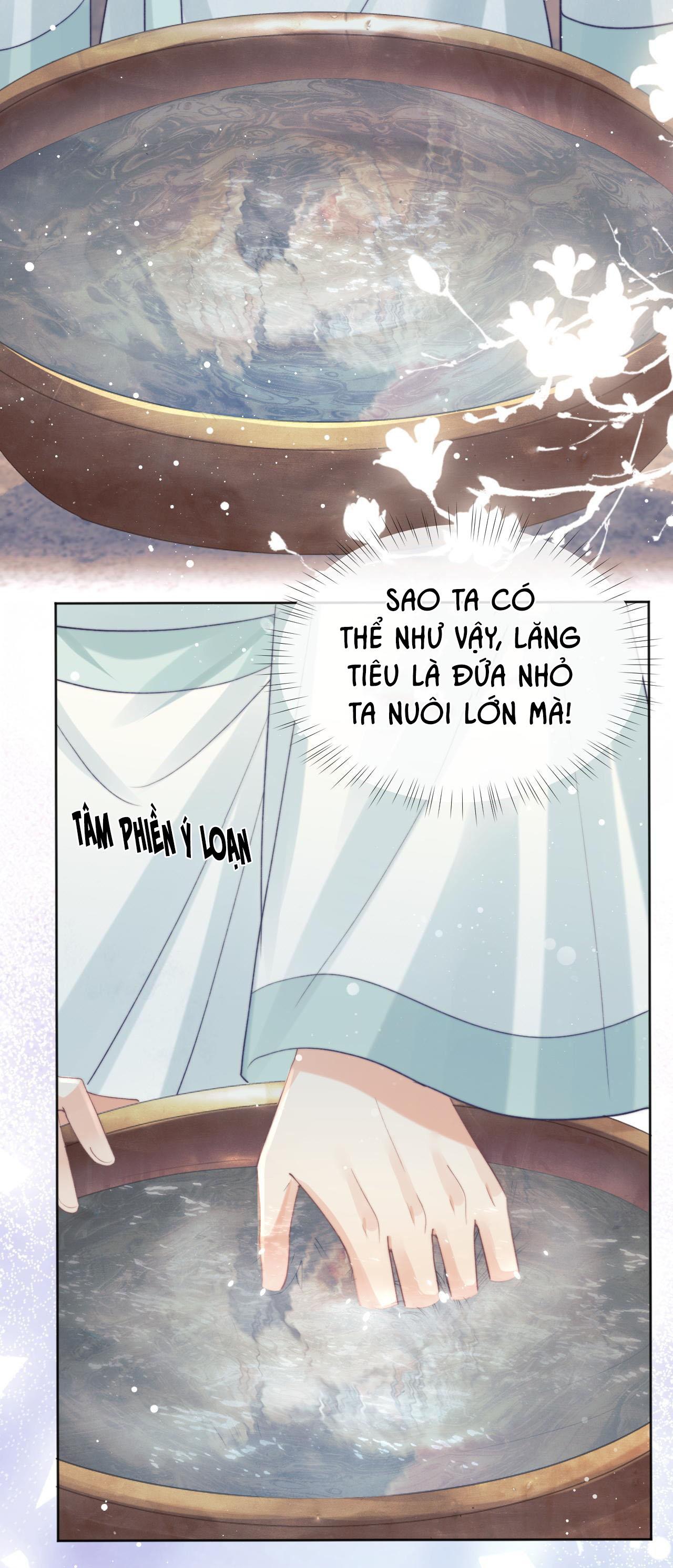 Sư Tôn Mỹ Nhân Bệnh Độc Chiếm Chapter 36 - Trang 25