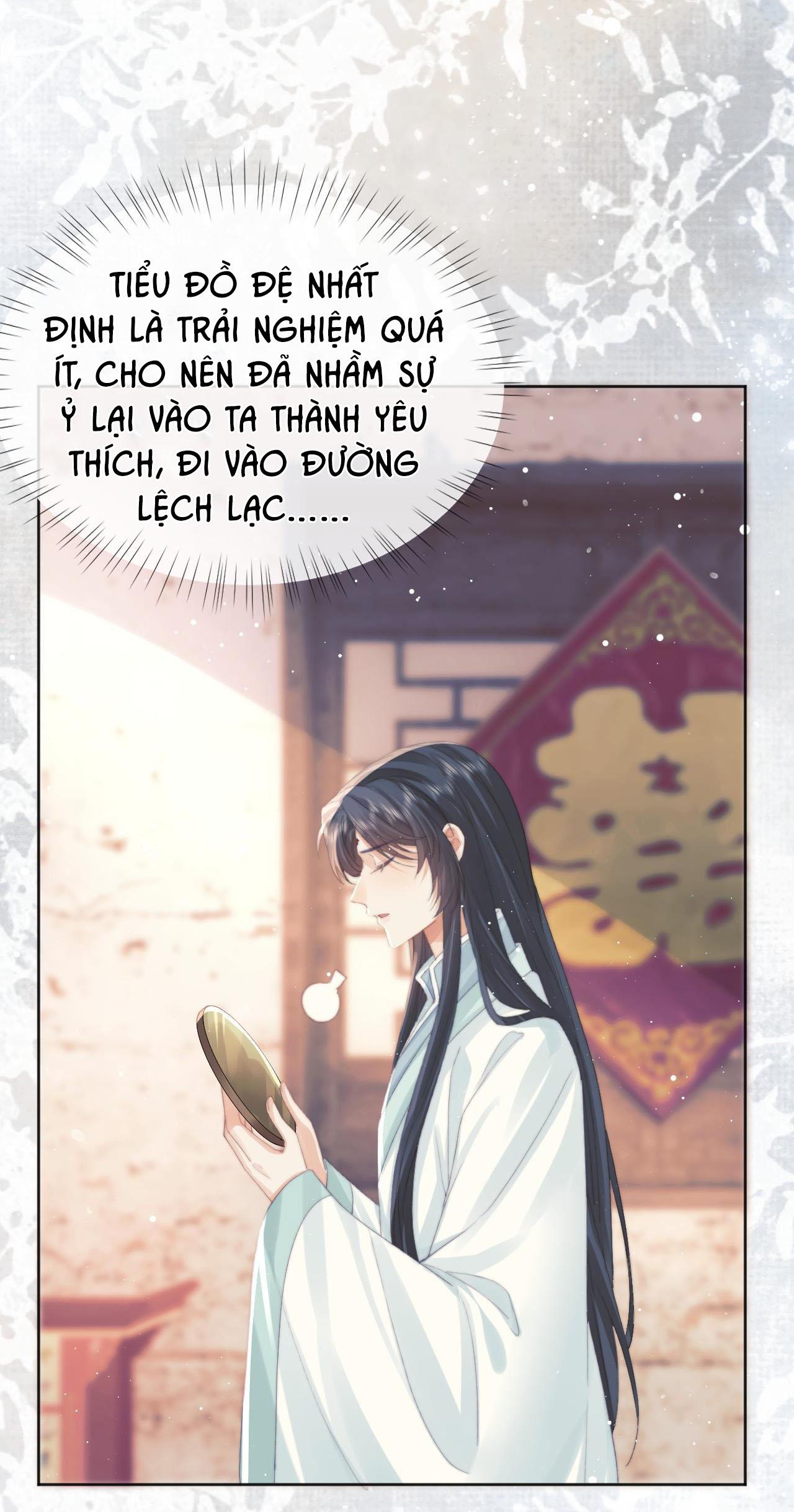 Sư Tôn Mỹ Nhân Bệnh Độc Chiếm Chapter 36 - Trang 32