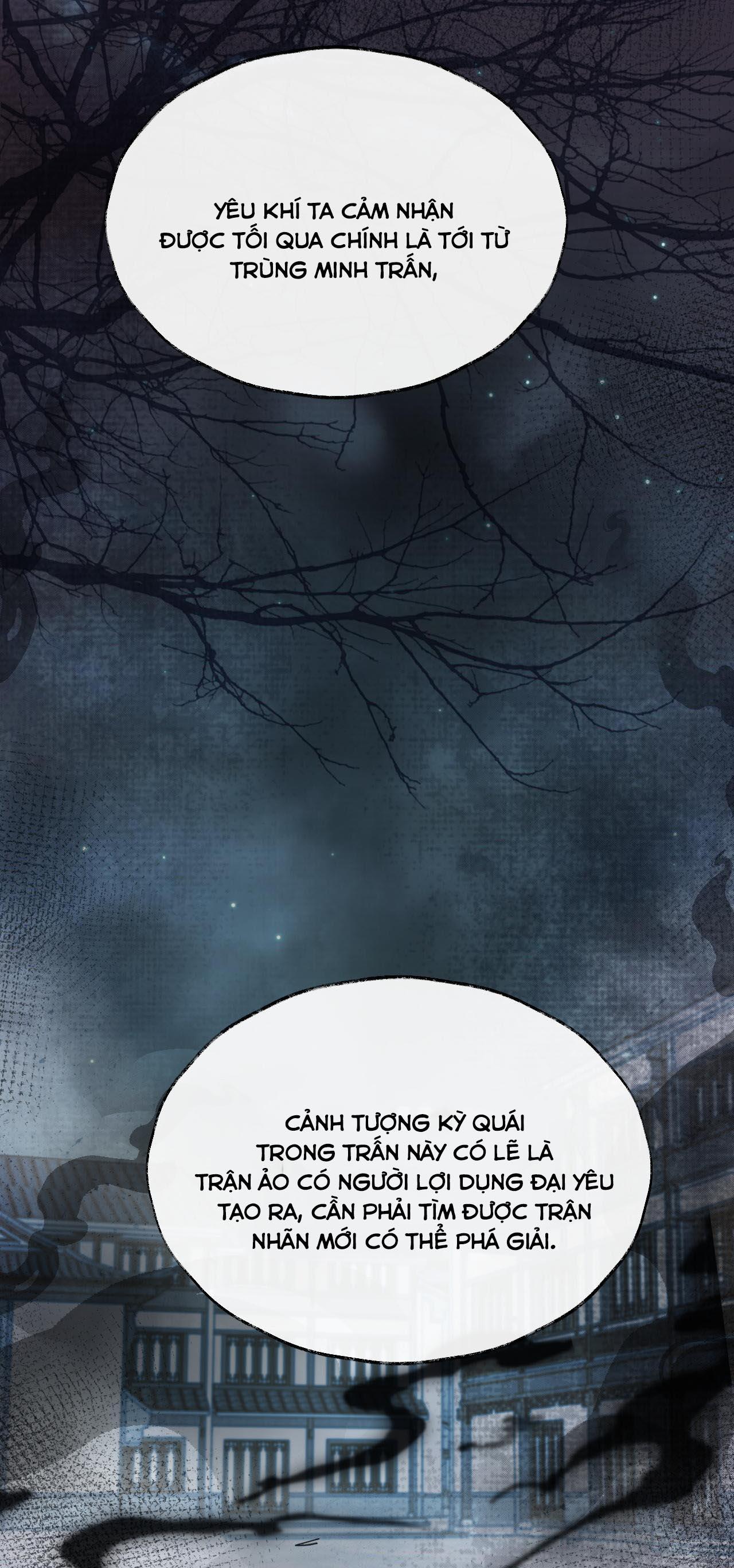 Sư Tôn Mỹ Nhân Bệnh Độc Chiếm Chapter 37 - Trang 19