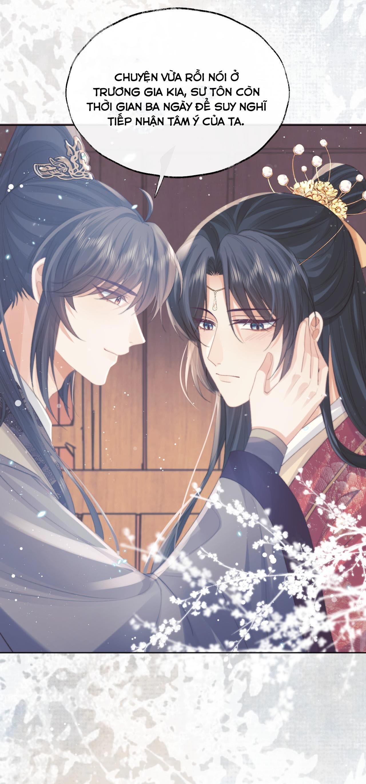 Sư Tôn Mỹ Nhân Bệnh Độc Chiếm Chapter 37 - Trang 27