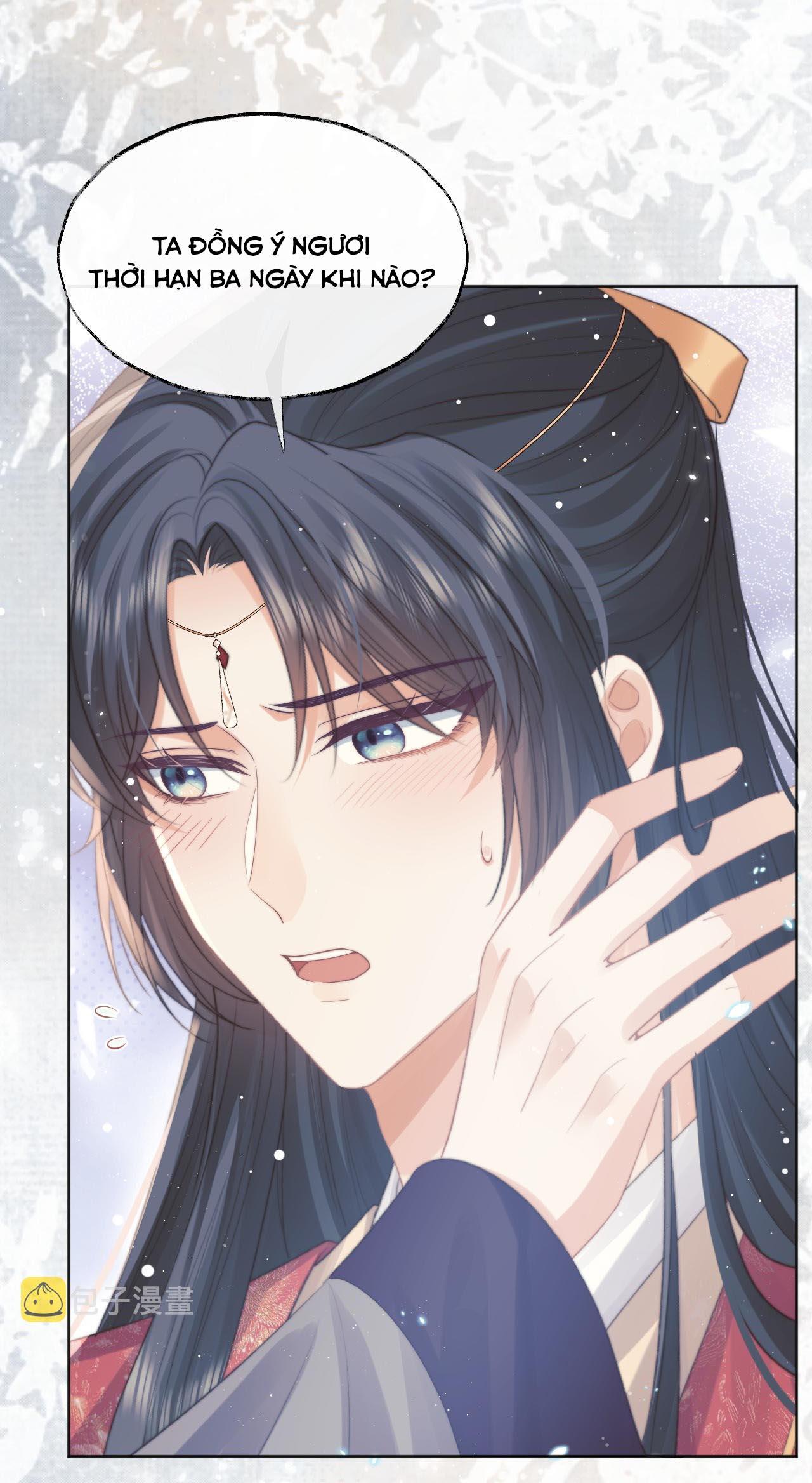 Sư Tôn Mỹ Nhân Bệnh Độc Chiếm Chapter 37 - Trang 28