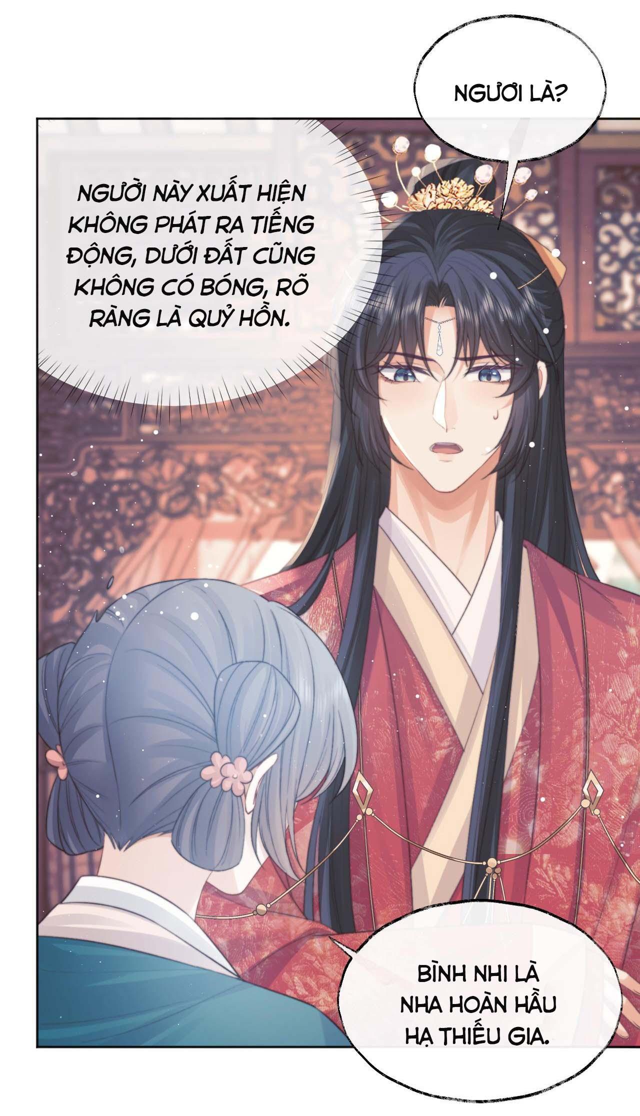 Sư Tôn Mỹ Nhân Bệnh Độc Chiếm Chapter 38 - Trang 22