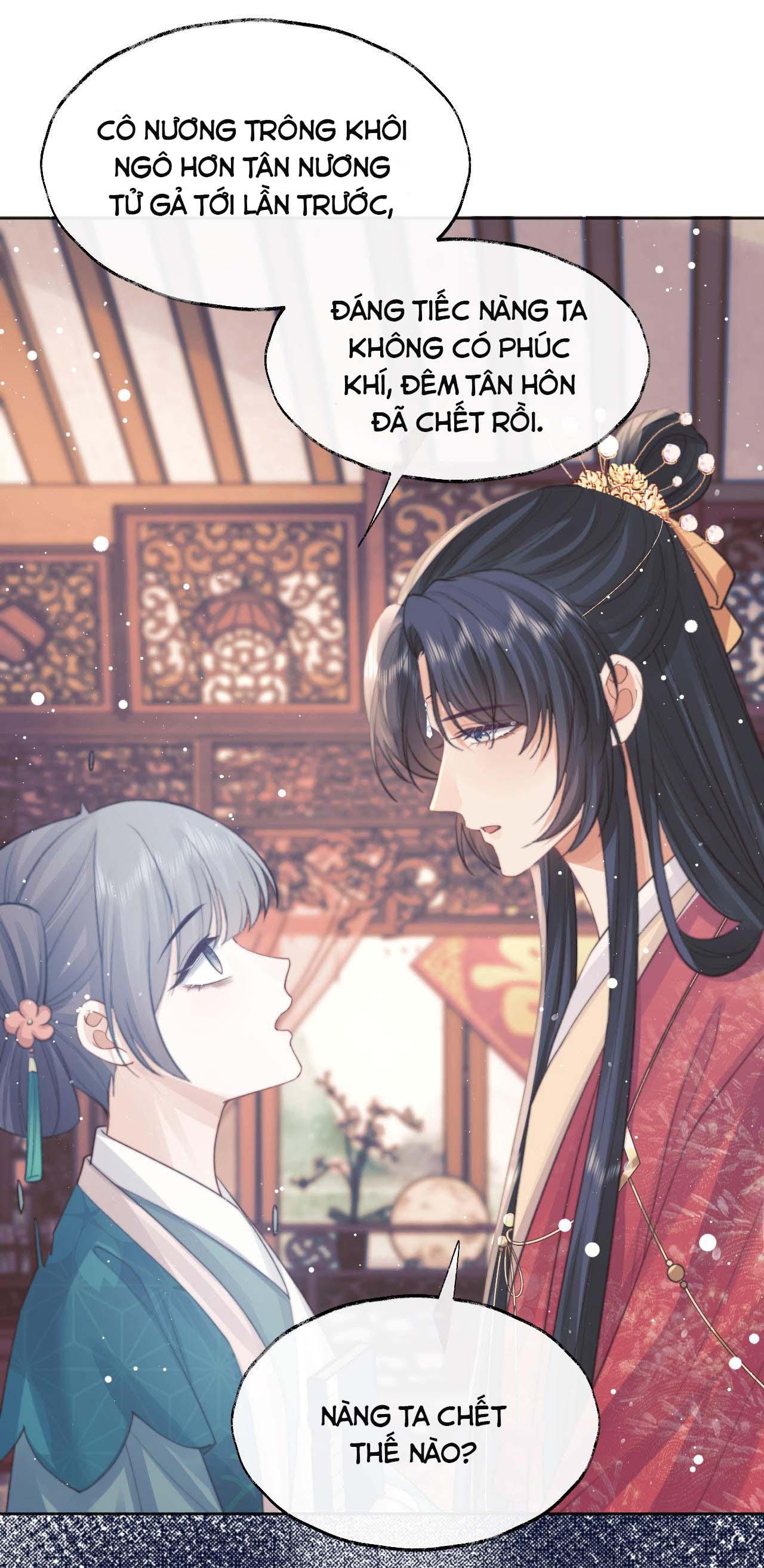 Sư Tôn Mỹ Nhân Bệnh Độc Chiếm Chapter 38 - Trang 23