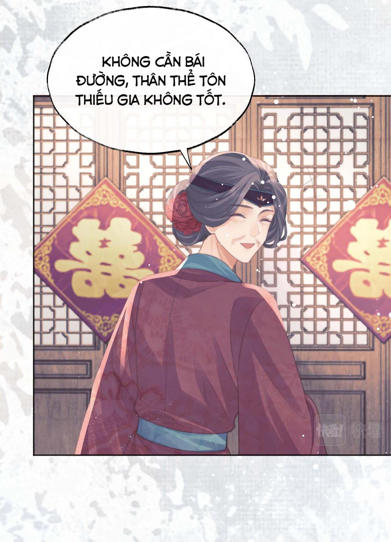Sư Tôn Mỹ Nhân Bệnh Độc Chiếm Chapter 38 - Trang 4