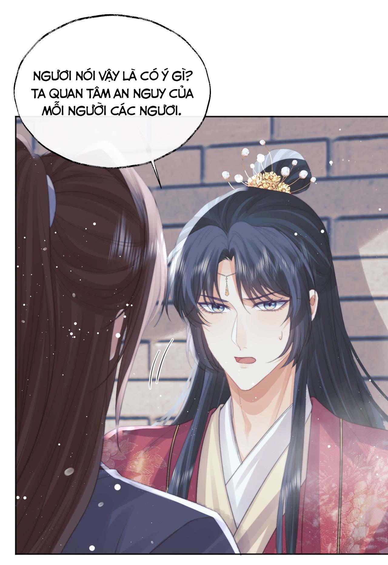 Sư Tôn Mỹ Nhân Bệnh Độc Chiếm Chapter 39 - Trang 12