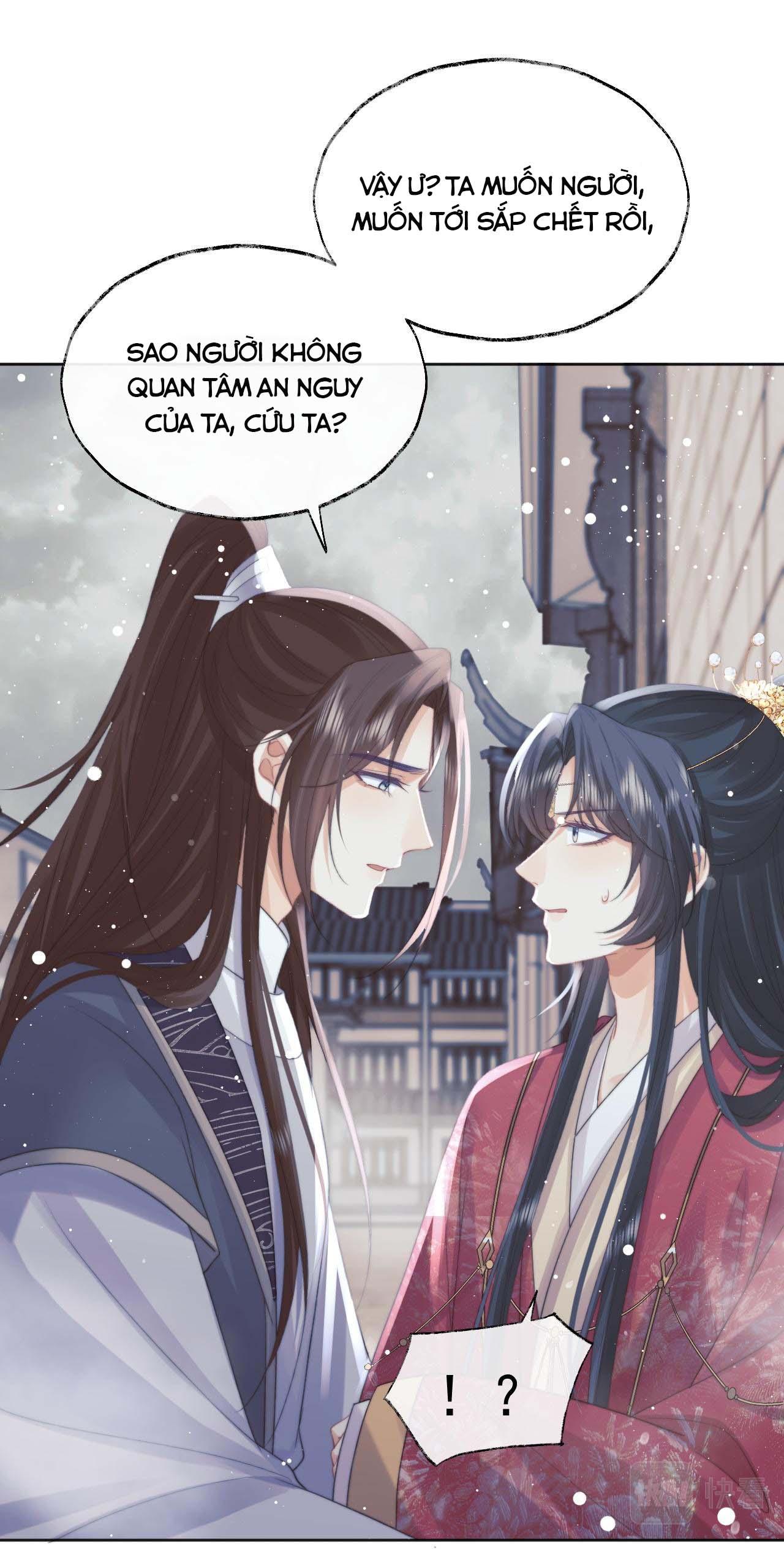 Sư Tôn Mỹ Nhân Bệnh Độc Chiếm Chapter 39 - Trang 13