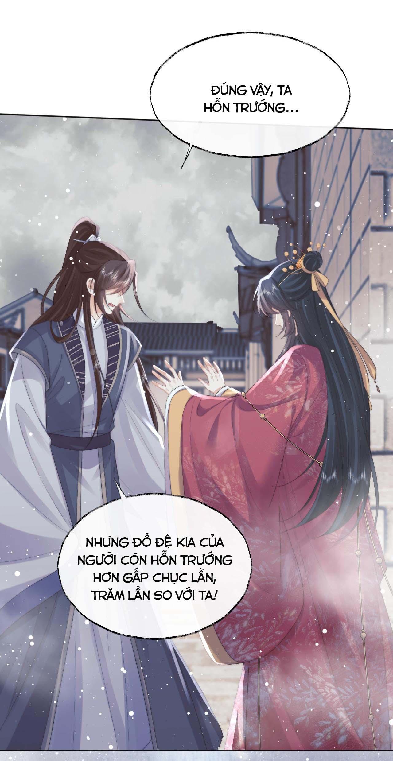 Sư Tôn Mỹ Nhân Bệnh Độc Chiếm Chapter 39 - Trang 15