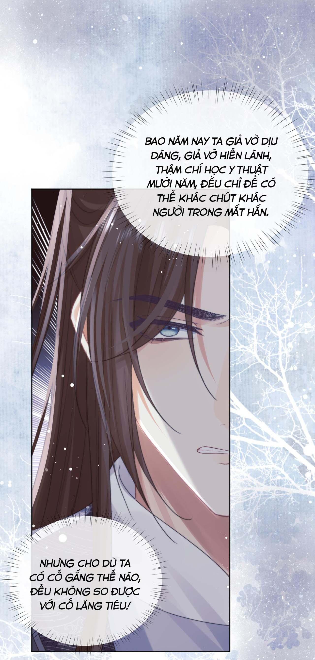 Sư Tôn Mỹ Nhân Bệnh Độc Chiếm Chapter 39 - Trang 16