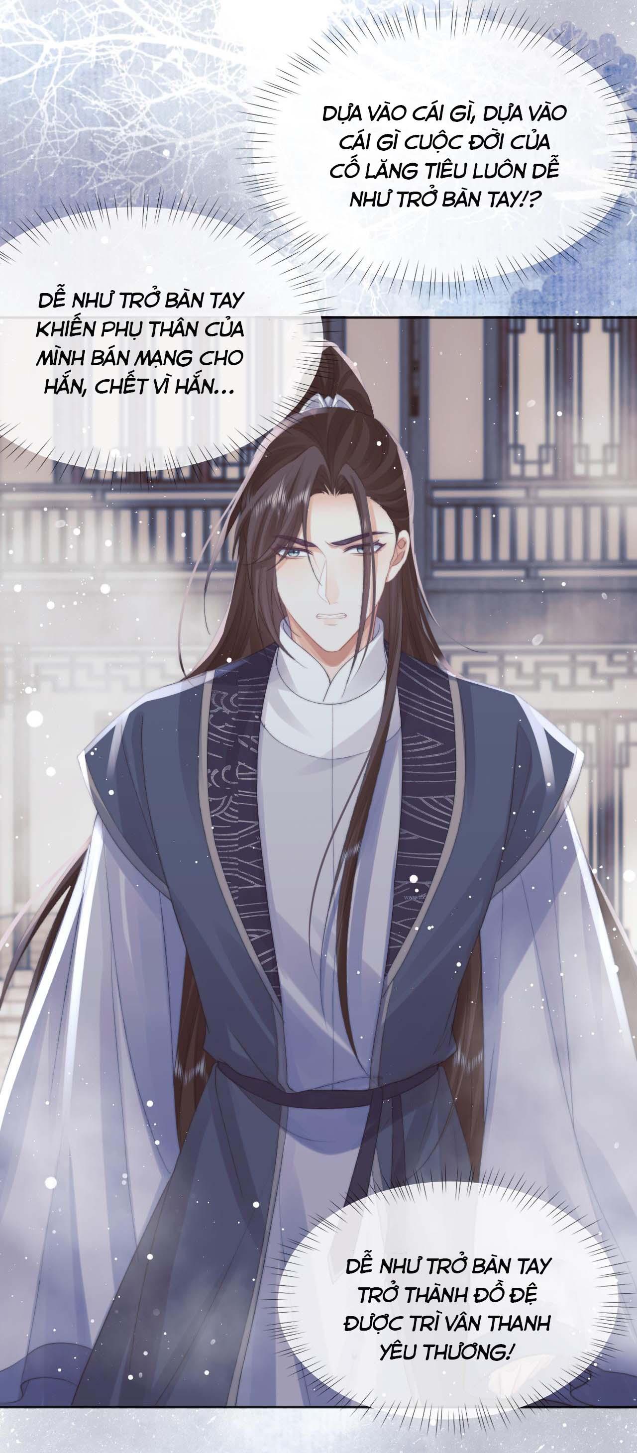 Sư Tôn Mỹ Nhân Bệnh Độc Chiếm Chapter 39 - Trang 17