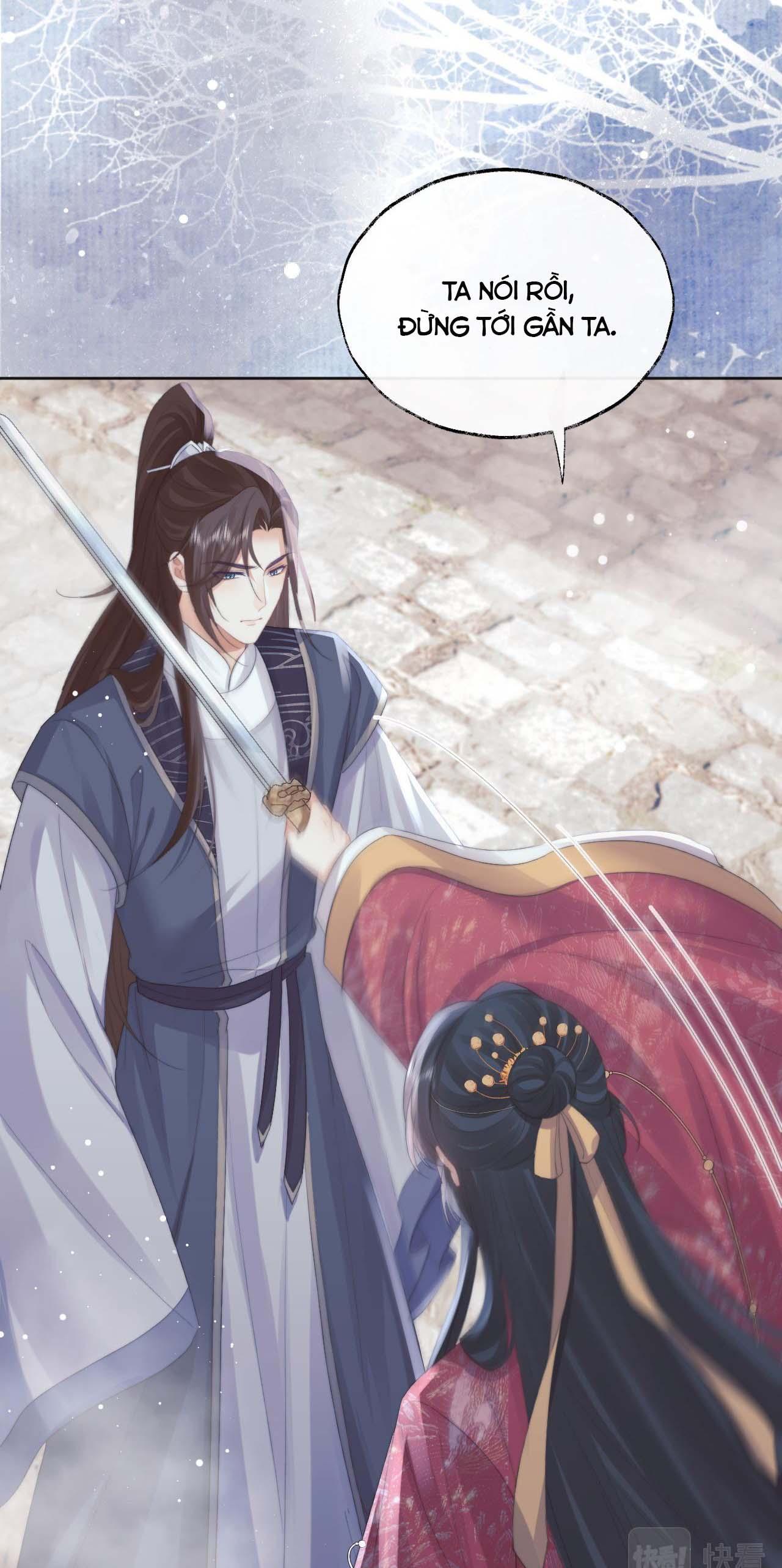 Sư Tôn Mỹ Nhân Bệnh Độc Chiếm Chapter 39 - Trang 19