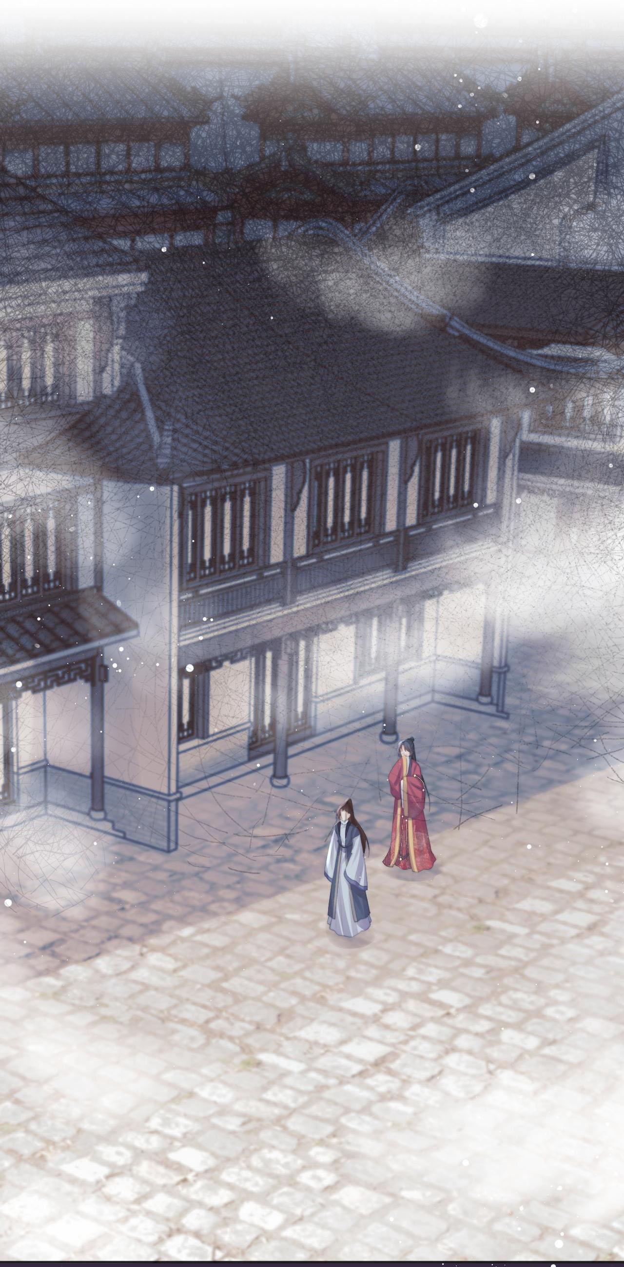 Sư Tôn Mỹ Nhân Bệnh Độc Chiếm Chapter 39 - Trang 2