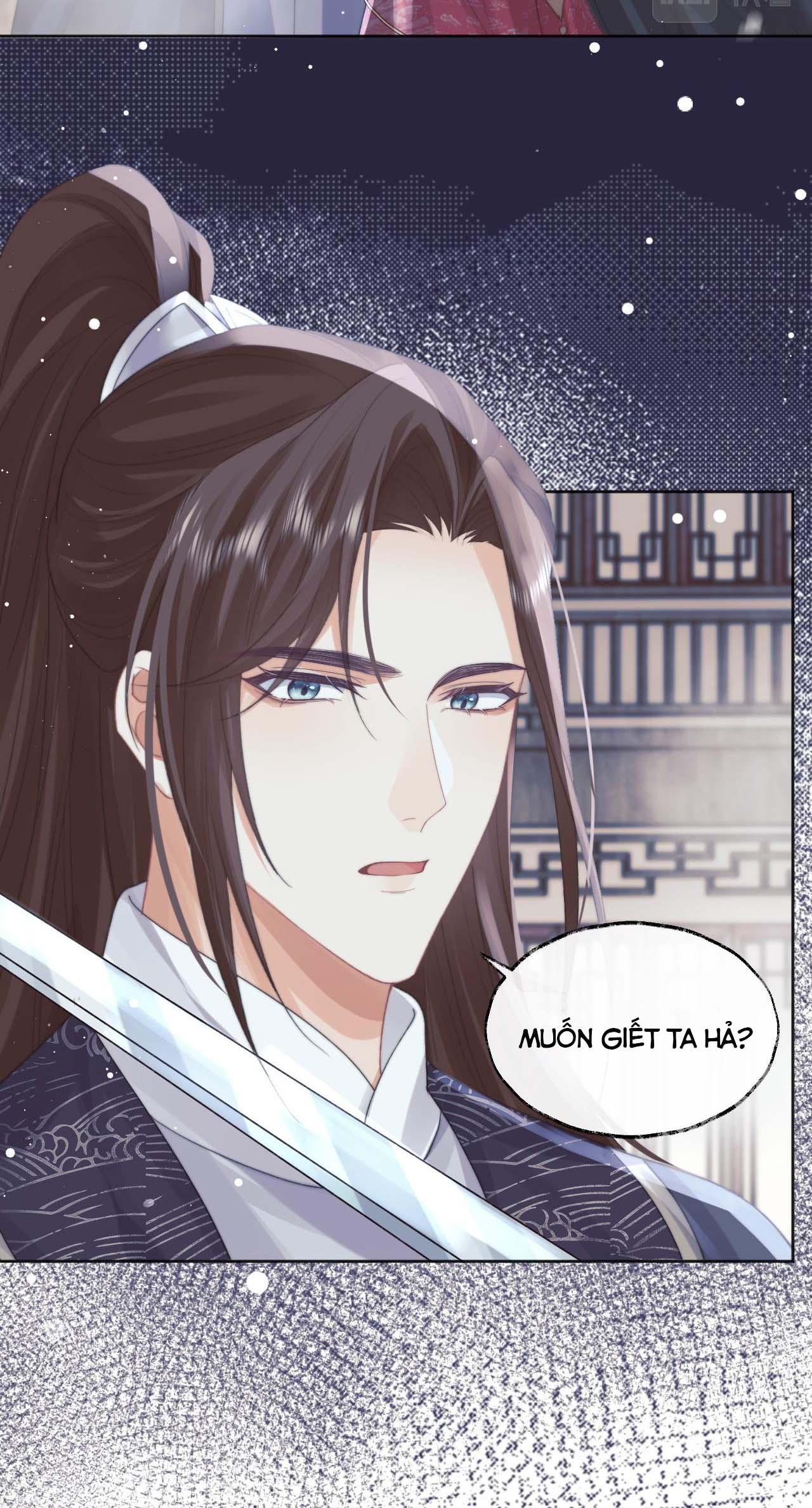 Sư Tôn Mỹ Nhân Bệnh Độc Chiếm Chapter 39 - Trang 20