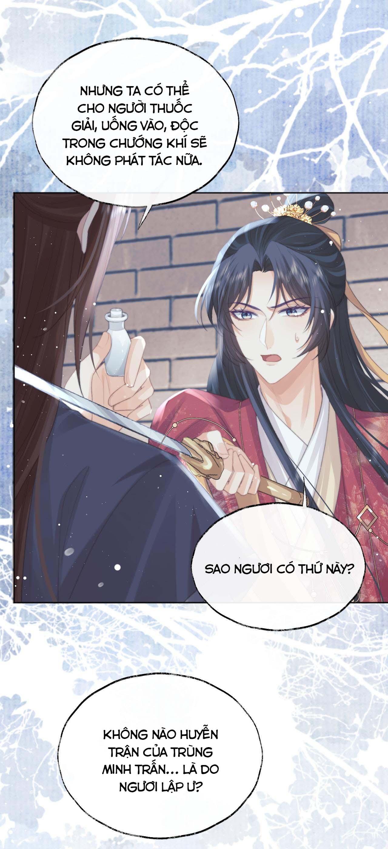 Sư Tôn Mỹ Nhân Bệnh Độc Chiếm Chapter 39 - Trang 21