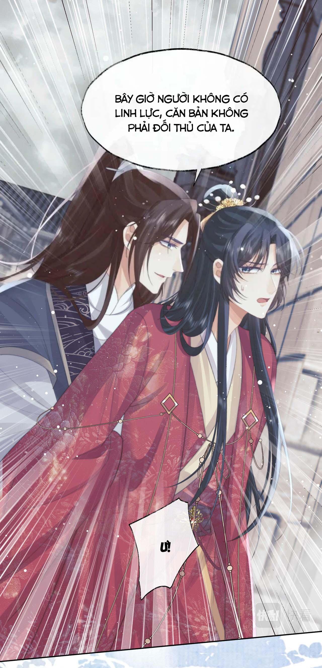 Sư Tôn Mỹ Nhân Bệnh Độc Chiếm Chapter 39 - Trang 23