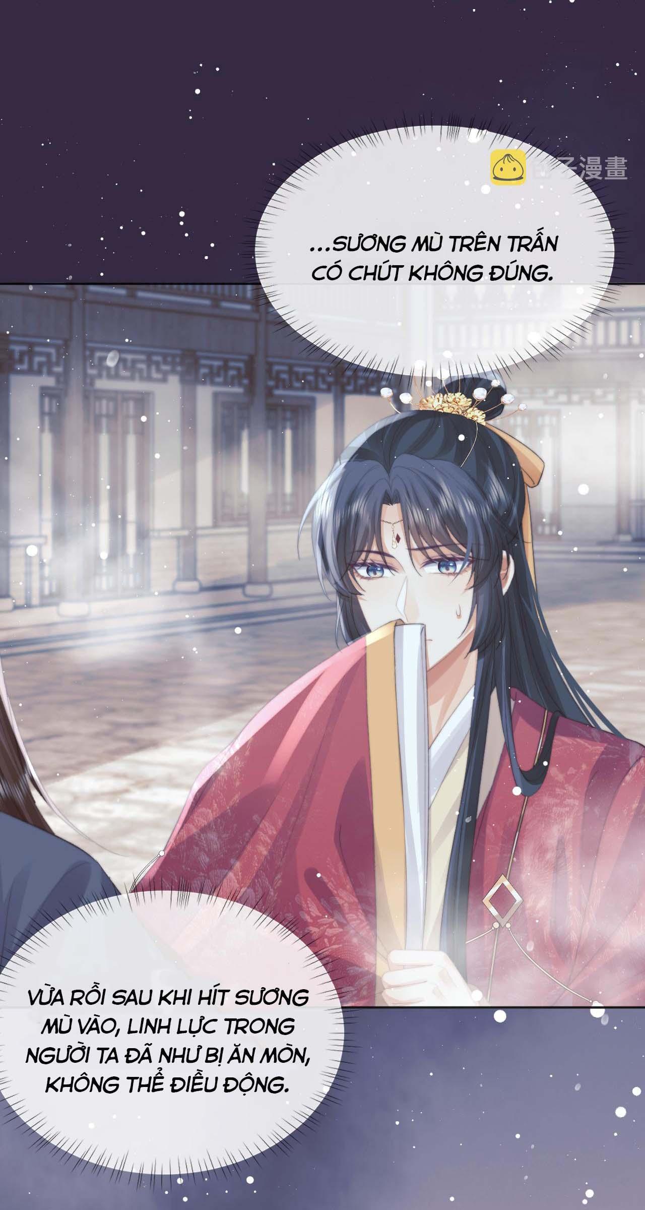Sư Tôn Mỹ Nhân Bệnh Độc Chiếm Chapter 39 - Trang 3