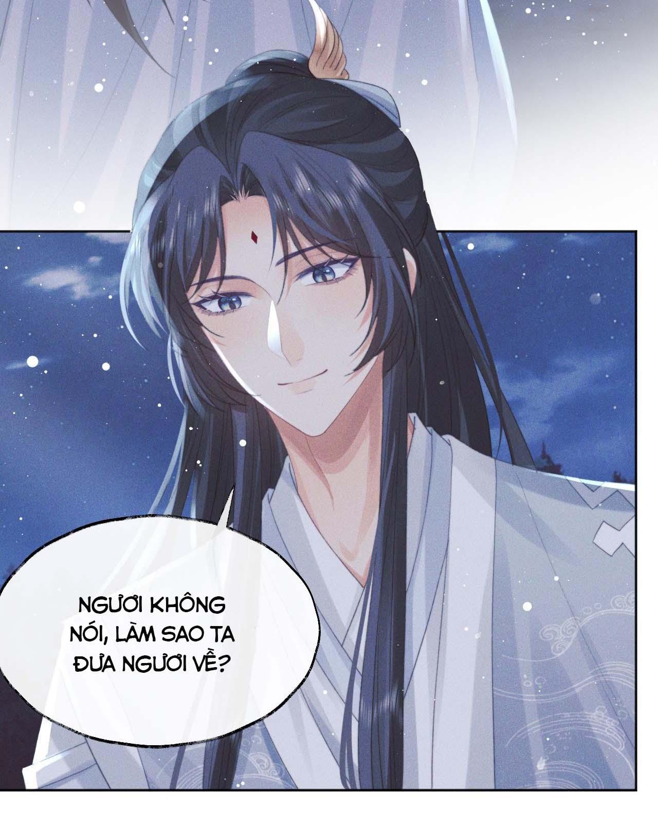 Sư Tôn Mỹ Nhân Bệnh Độc Chiếm Chapter 39 - Trang 31