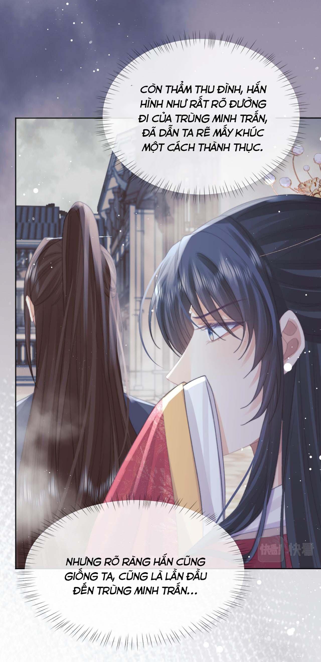 Sư Tôn Mỹ Nhân Bệnh Độc Chiếm Chapter 39 - Trang 4