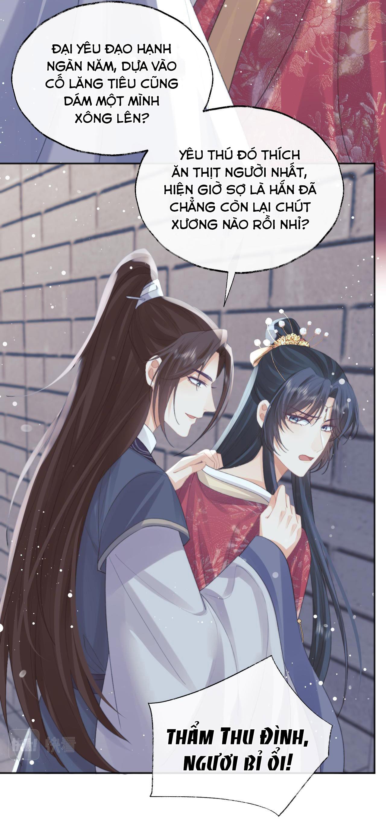 Sư Tôn Mỹ Nhân Bệnh Độc Chiếm Chapter 40 - Trang 10