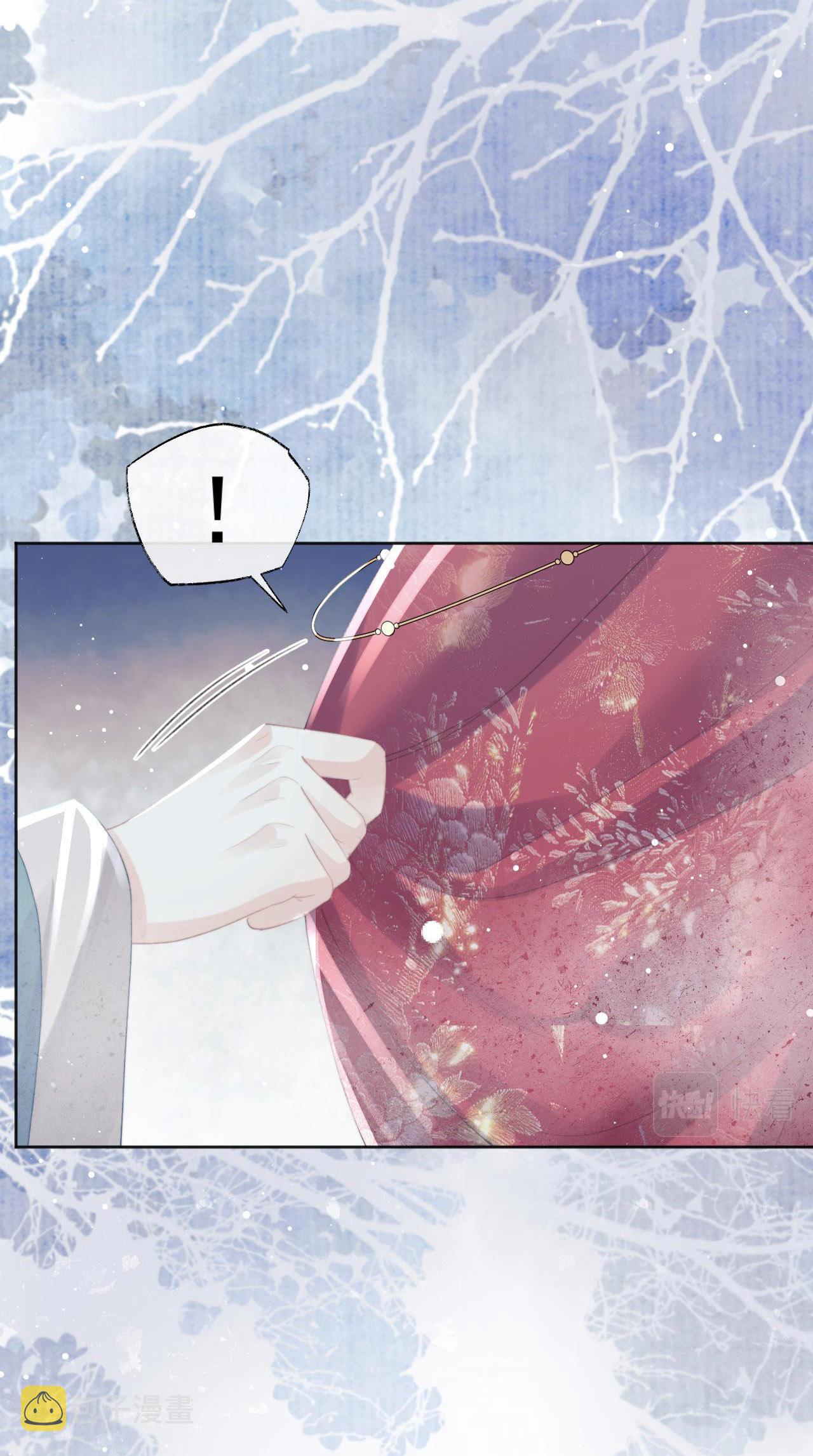 Sư Tôn Mỹ Nhân Bệnh Độc Chiếm Chapter 40 - Trang 19