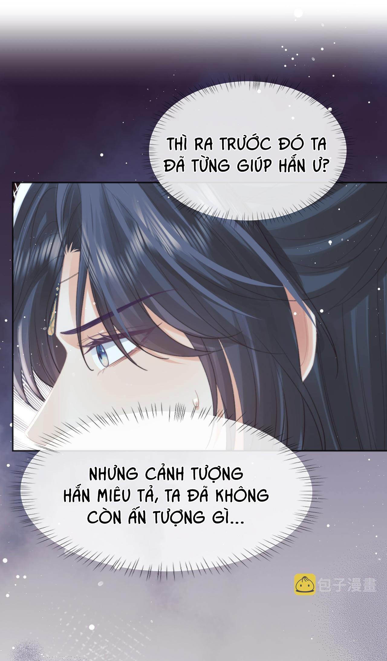 Sư Tôn Mỹ Nhân Bệnh Độc Chiếm Chapter 40 - Trang 2