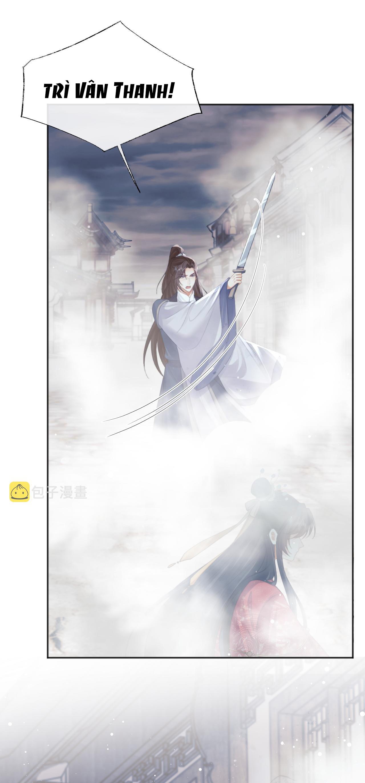 Sư Tôn Mỹ Nhân Bệnh Độc Chiếm Chapter 40 - Trang 21
