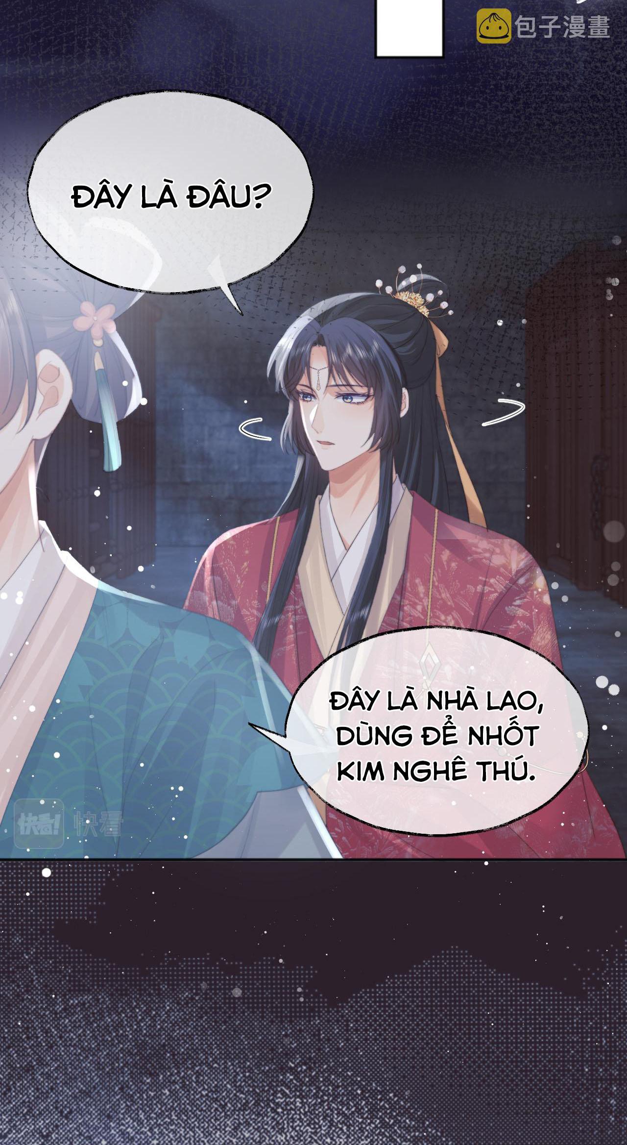 Sư Tôn Mỹ Nhân Bệnh Độc Chiếm Chapter 40 - Trang 24