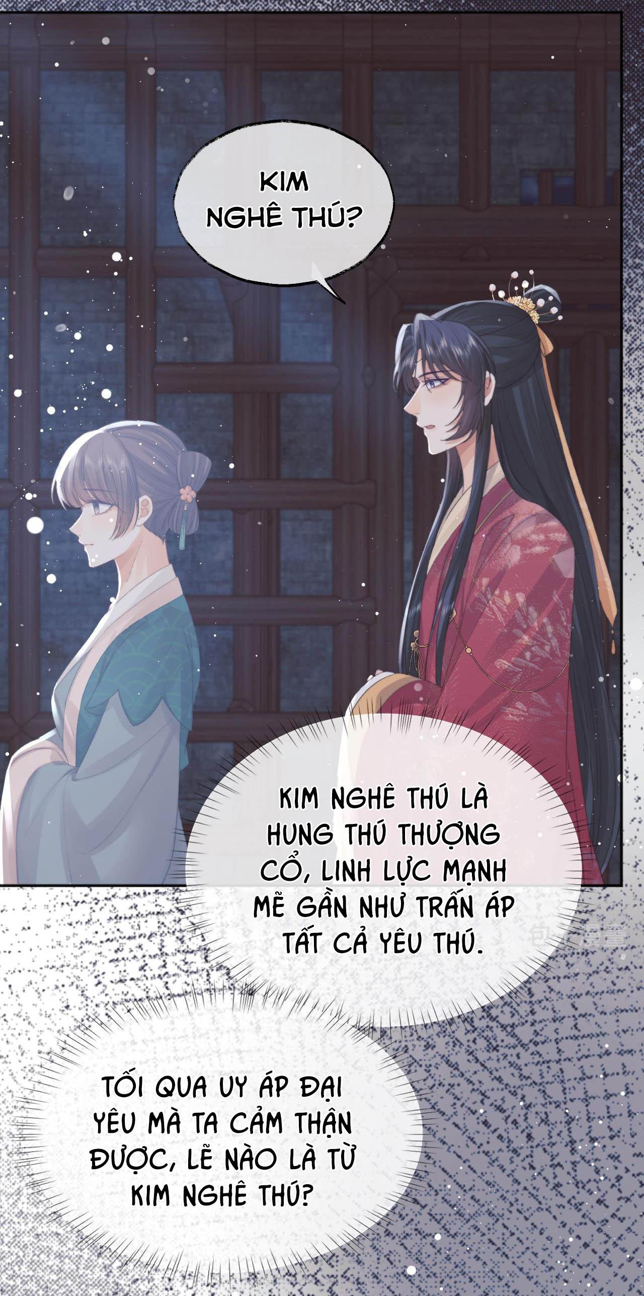 Sư Tôn Mỹ Nhân Bệnh Độc Chiếm Chapter 40 - Trang 25