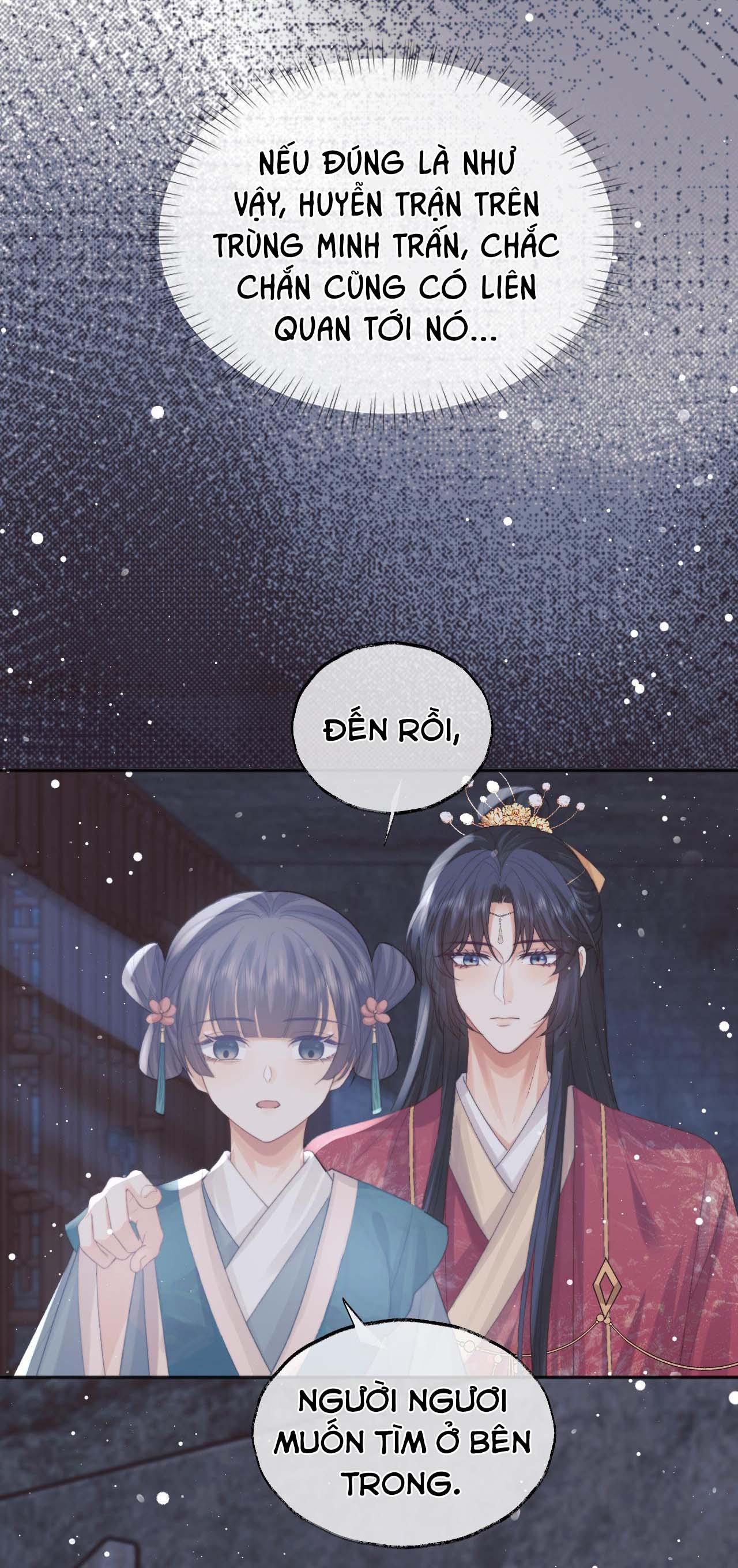 Sư Tôn Mỹ Nhân Bệnh Độc Chiếm Chapter 40 - Trang 26