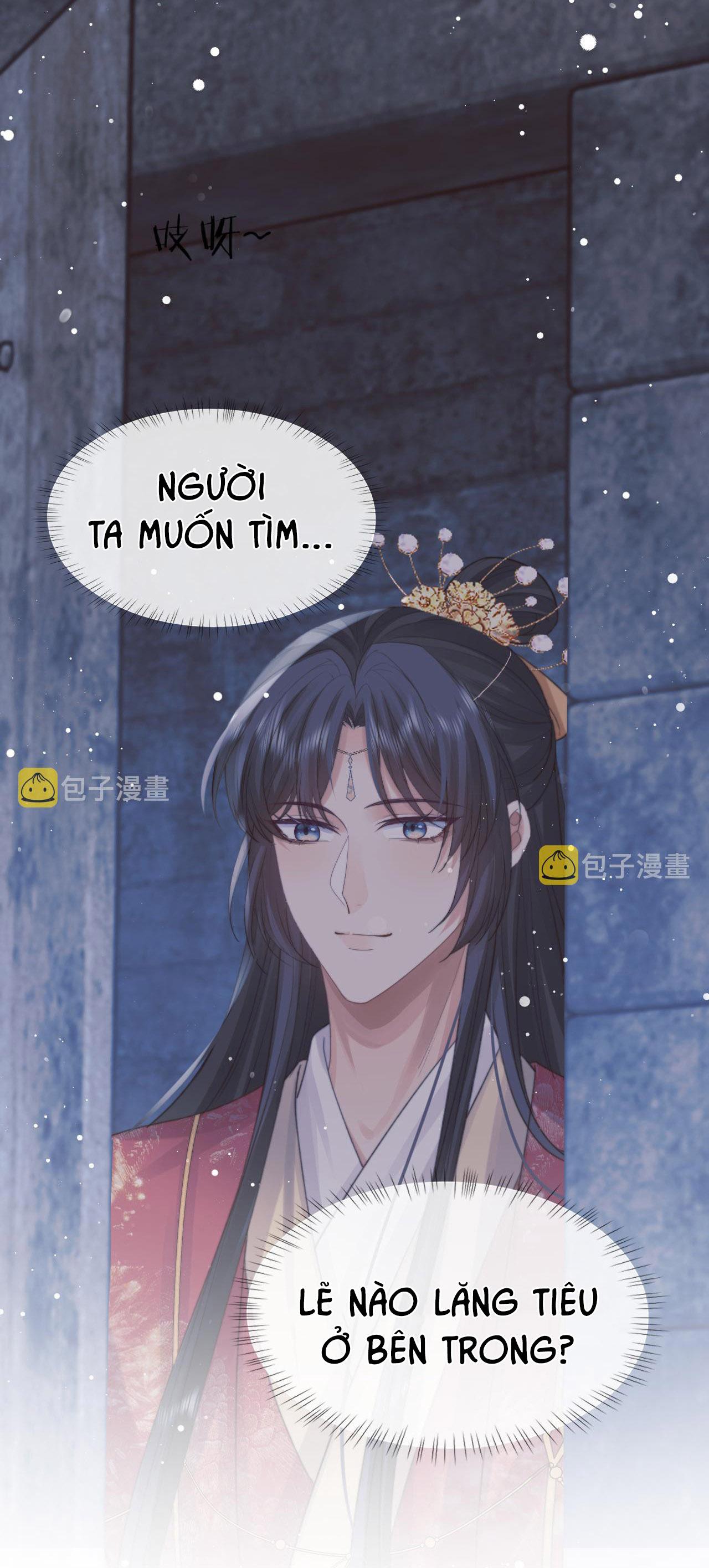Sư Tôn Mỹ Nhân Bệnh Độc Chiếm Chapter 40 - Trang 27