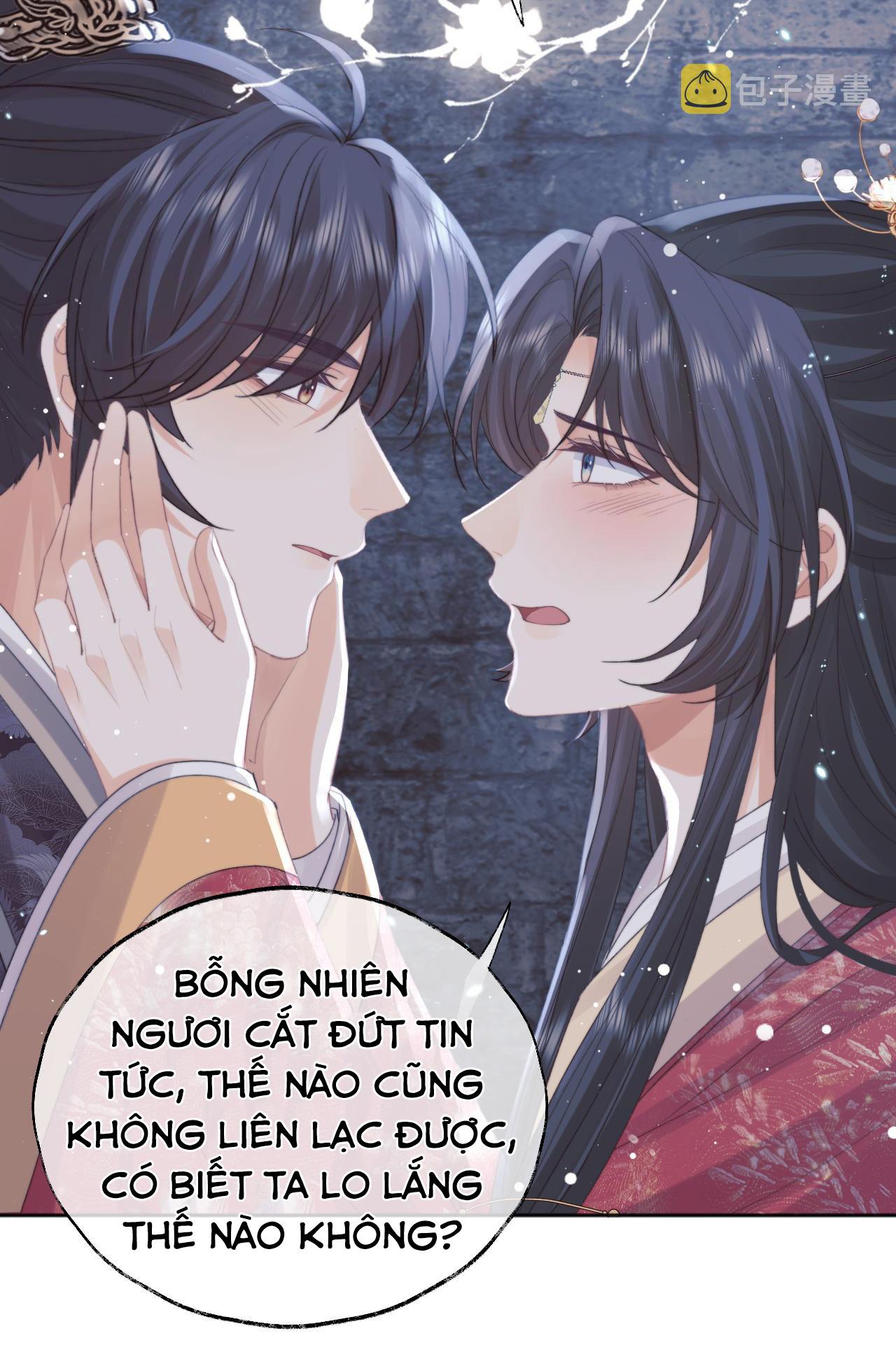 Sư Tôn Mỹ Nhân Bệnh Độc Chiếm Chapter 40 - Trang 37