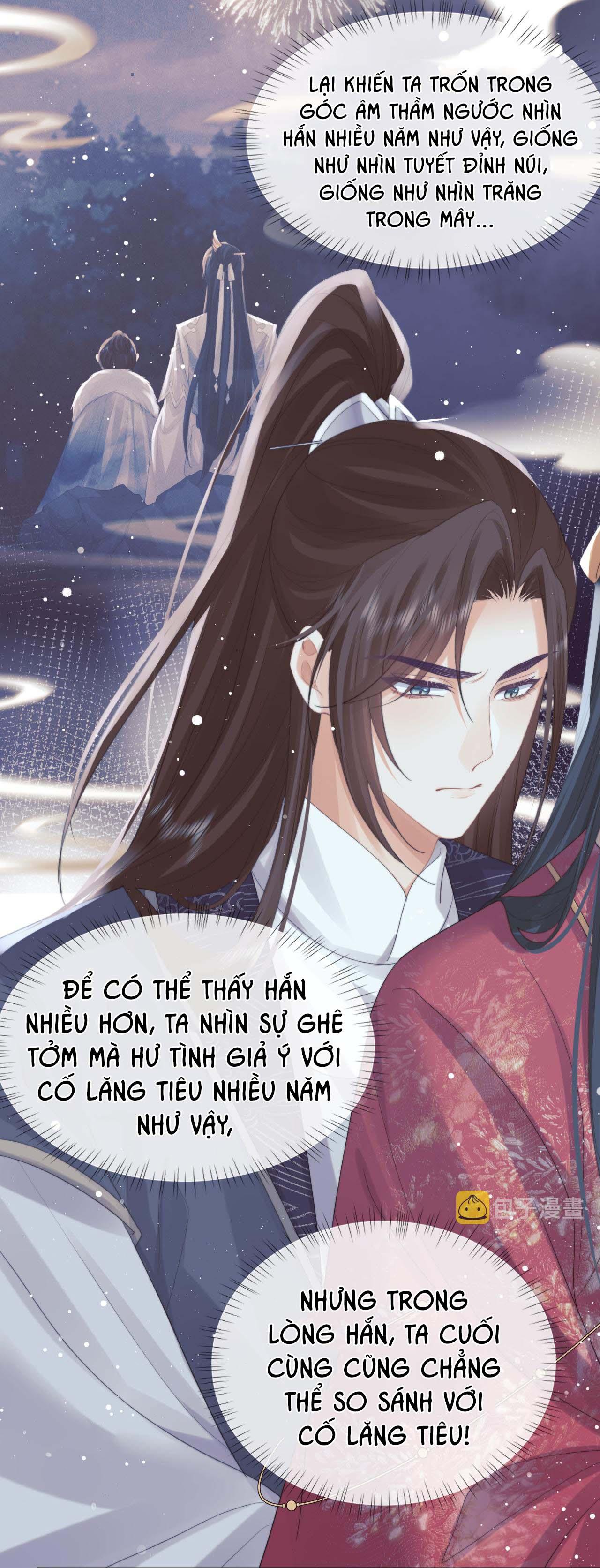 Sư Tôn Mỹ Nhân Bệnh Độc Chiếm Chapter 40 - Trang 4