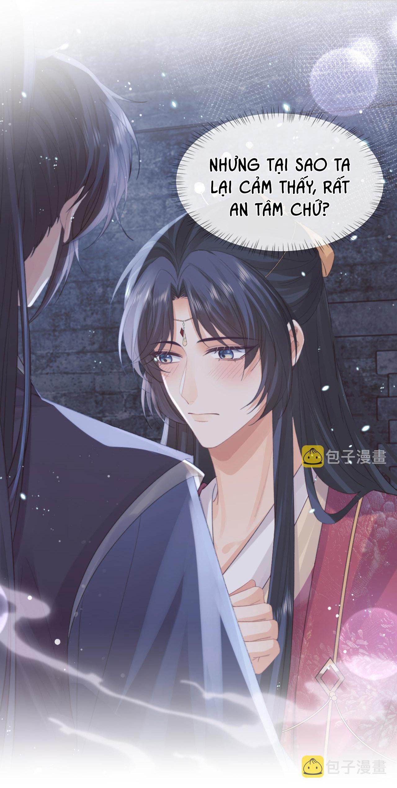 Sư Tôn Mỹ Nhân Bệnh Độc Chiếm Chapter 40 - Trang 41